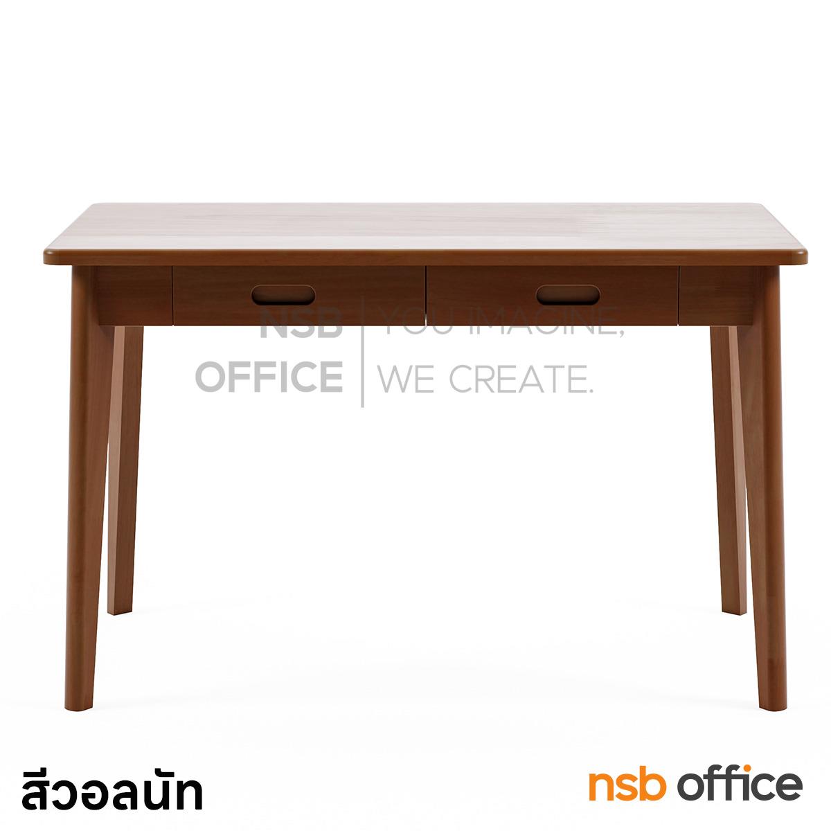 โต๊ะทำงานไม้ยางพารา top ลามิเนต HPL รุ่น Marco (มาโค่) 120, 150W cm. 2 ลิ้นชัก
