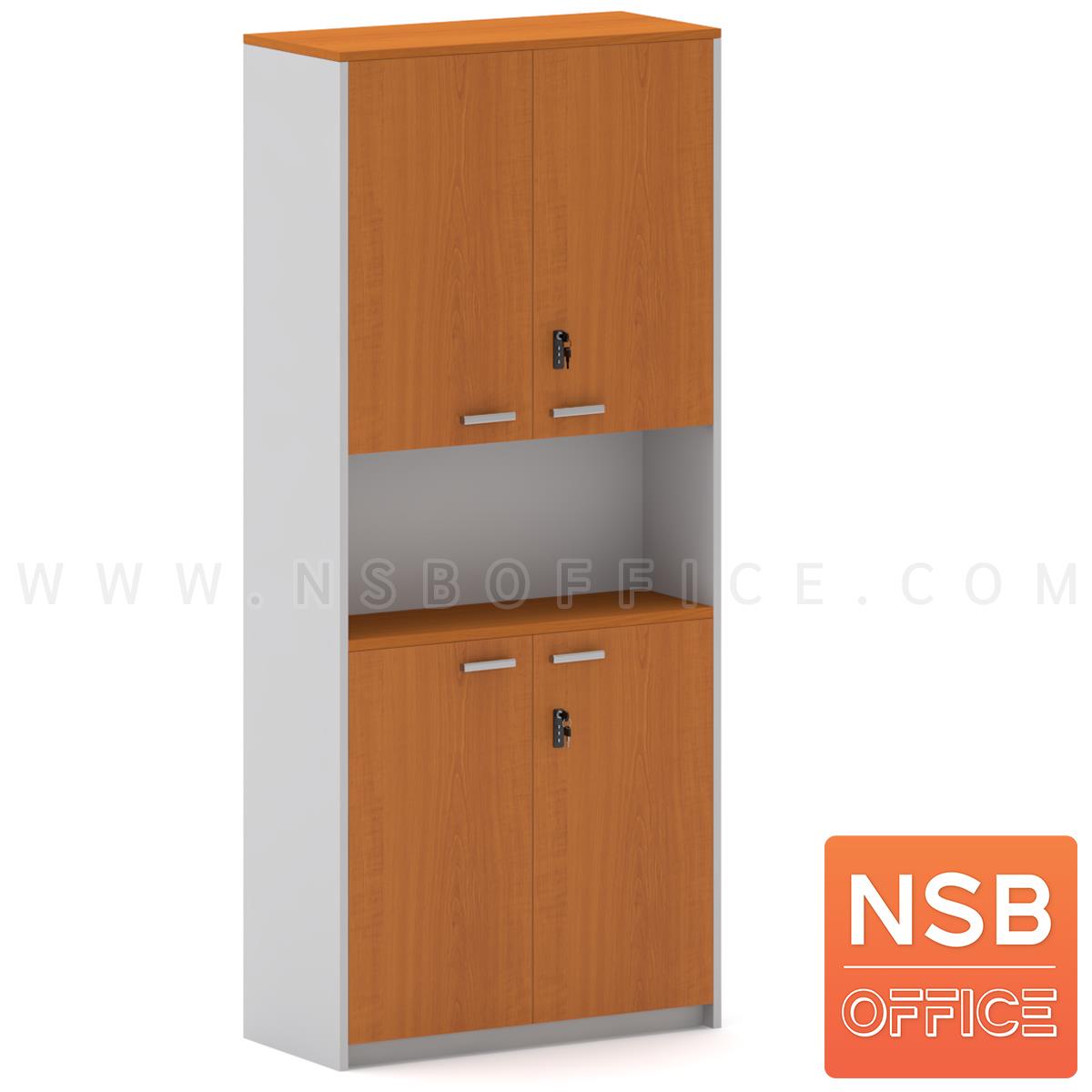 ตู้เอกสาร 5 ชั้น บน-ล่างบานเปิดทีบ กลางช่องโล่ง รุ่น Bones (โบนส์) สูง 200 cm. เมลามีน ระบบกุญแจล็อกรหัส