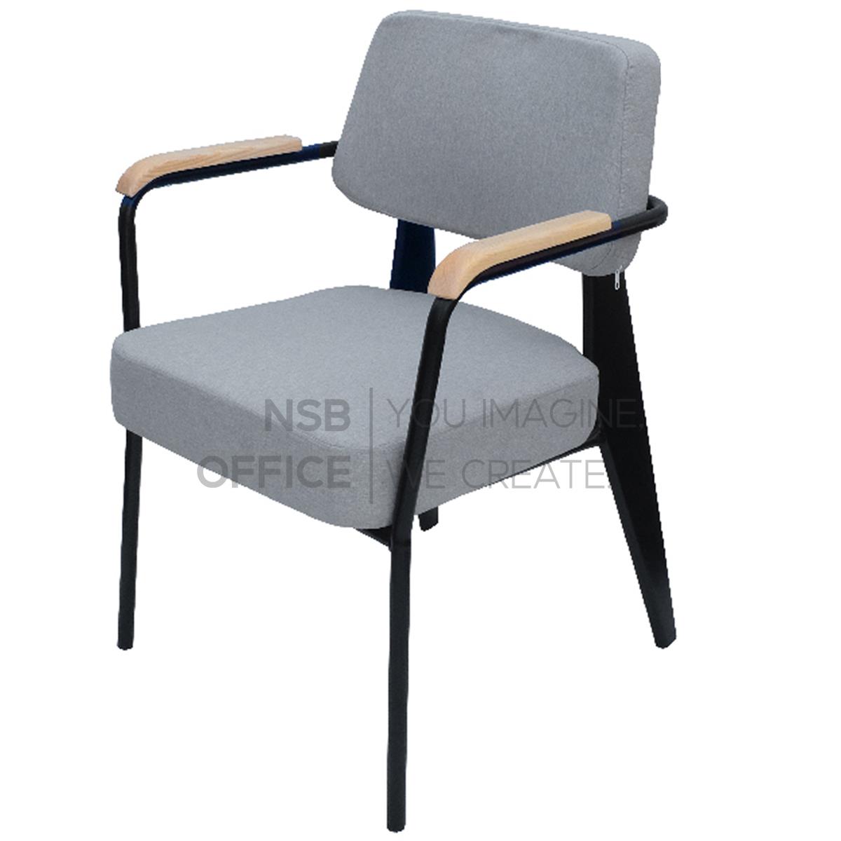 เก้าอี้โมเดิร์นหุ้มผ้า รุ่น Gracefy (เกรซฟี่) ขนาด 58.5W cm.  ขาเหล็ก