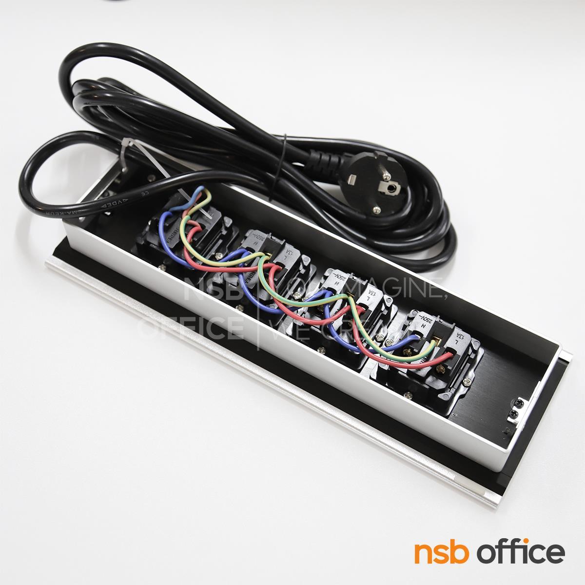 ป๊อปอัพฝาสไลด์ 4 Power รุ่น Caspar (แคสปาร์)  มีสายปลั๊กไฟ