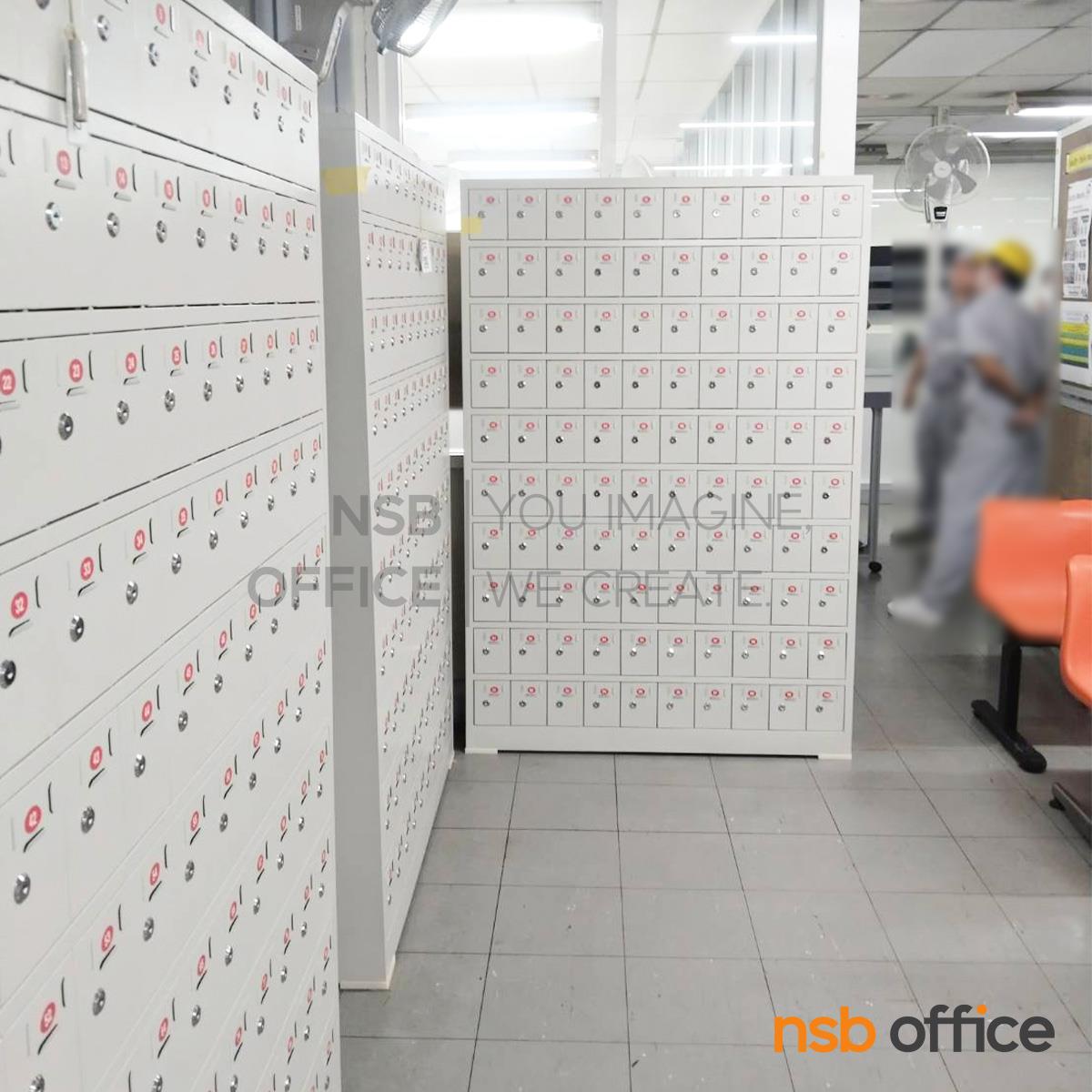 ตู้เก็บโทรศัพท์มือถือ มีกุญแจล๊อค รุ่น Mority (มอริตี้) ขนาด 60 และ 100 ช่อง (แถมกุญแจ master key)