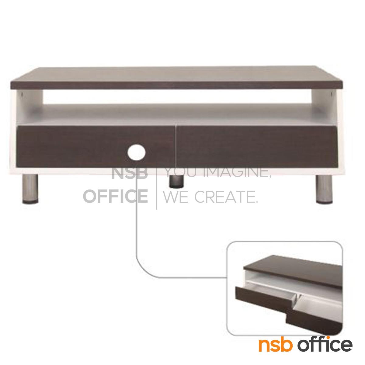 โต๊ะกลางโซฟา 2 ลิ้นชัก  รุ่น GD-WINT ขนาด 105W cm. ขาเหล็กชุบโครเมี่ยม