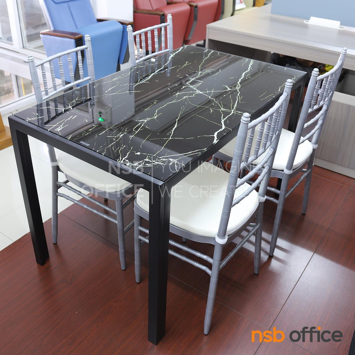 ชุดโต๊ะรับประทานอาหาร 4 ที่นั่ง รุ่น Graciella (กราเซล่า) ขนาด 120W cm. พร้อมเก้าอี้