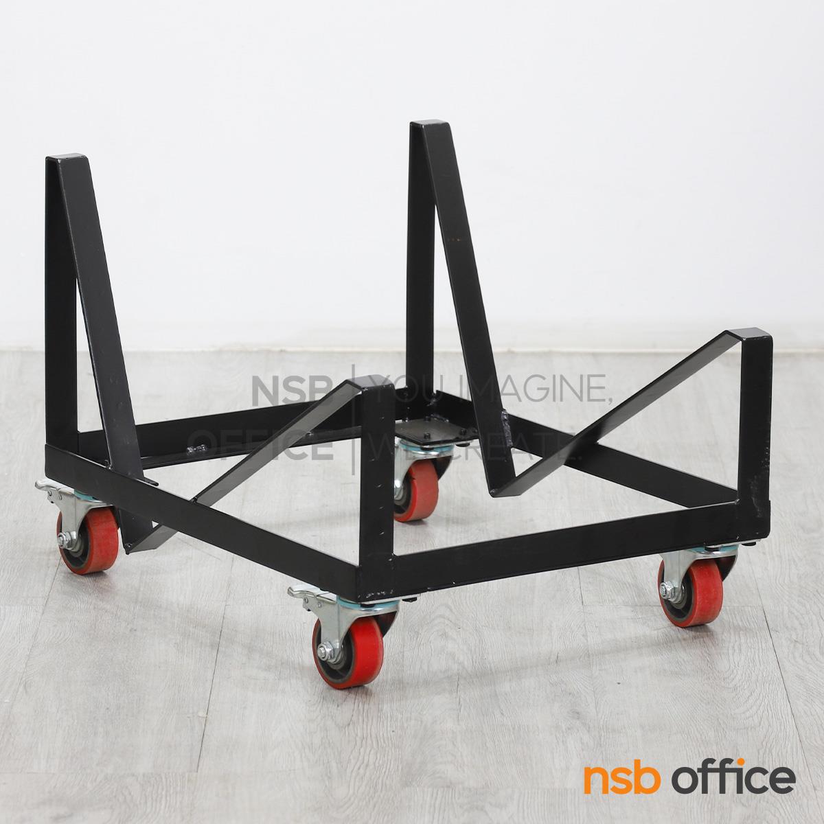 รถเข็นเก้าอี้ขาทรงตัวยู วางซ้อนเอียง รุ่น Baemon (เบย์มอน)  รุ่นวางค้างบนรถเข็น