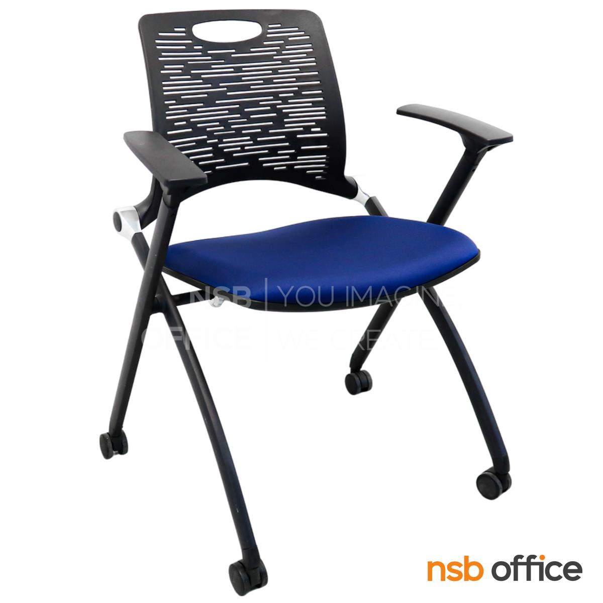 B05A184:เก้าอี้อเนกประสงค์โพลี่ล้อเลื่อน  รุ่น Legacy (เลกาซี่ย์)  ขาเหล็ก