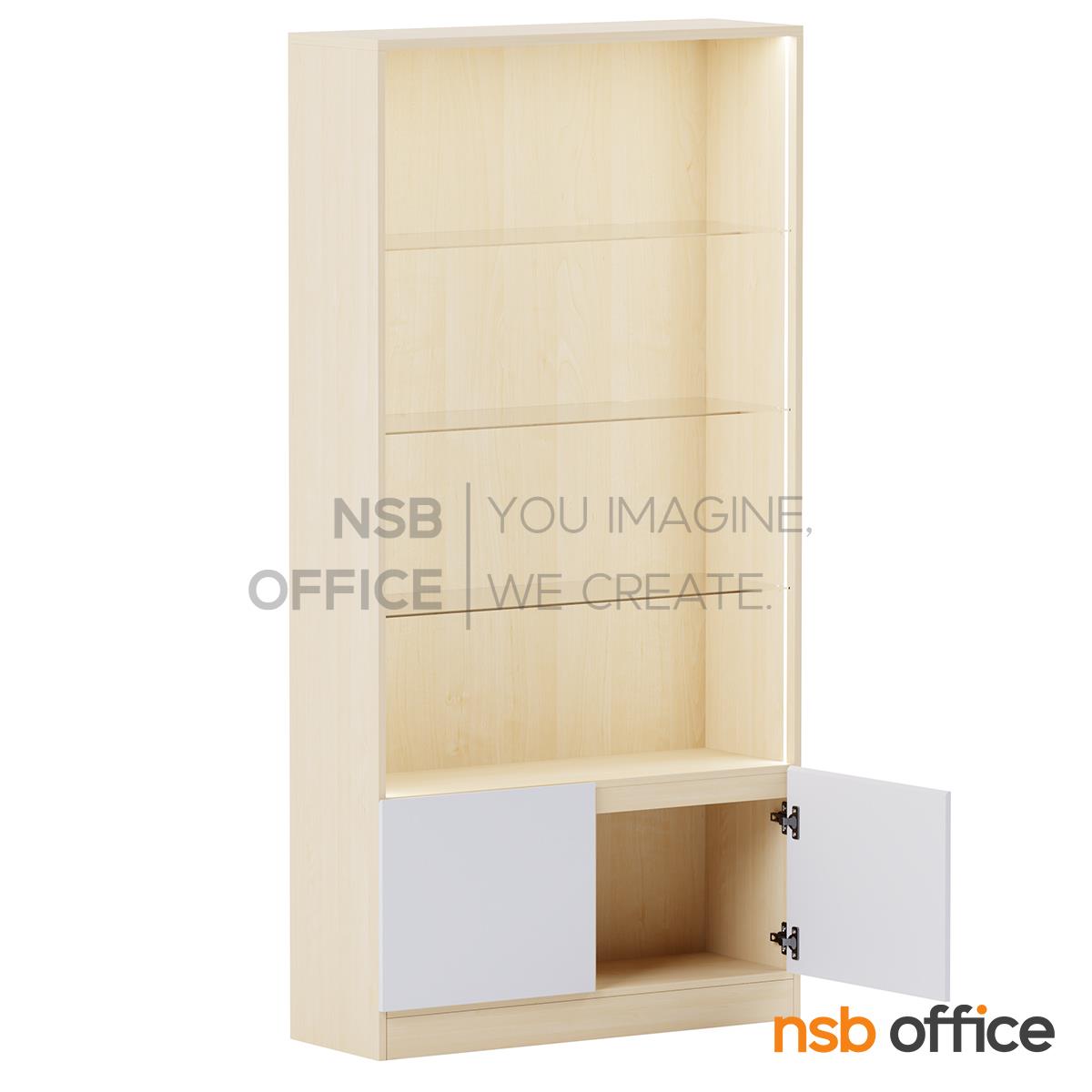 ตู้โชว์กระจก รุ่น Highway (ไฮเวย์) สูง 240 cm. (มีไฟ led ด้านในโล่งตลอด)