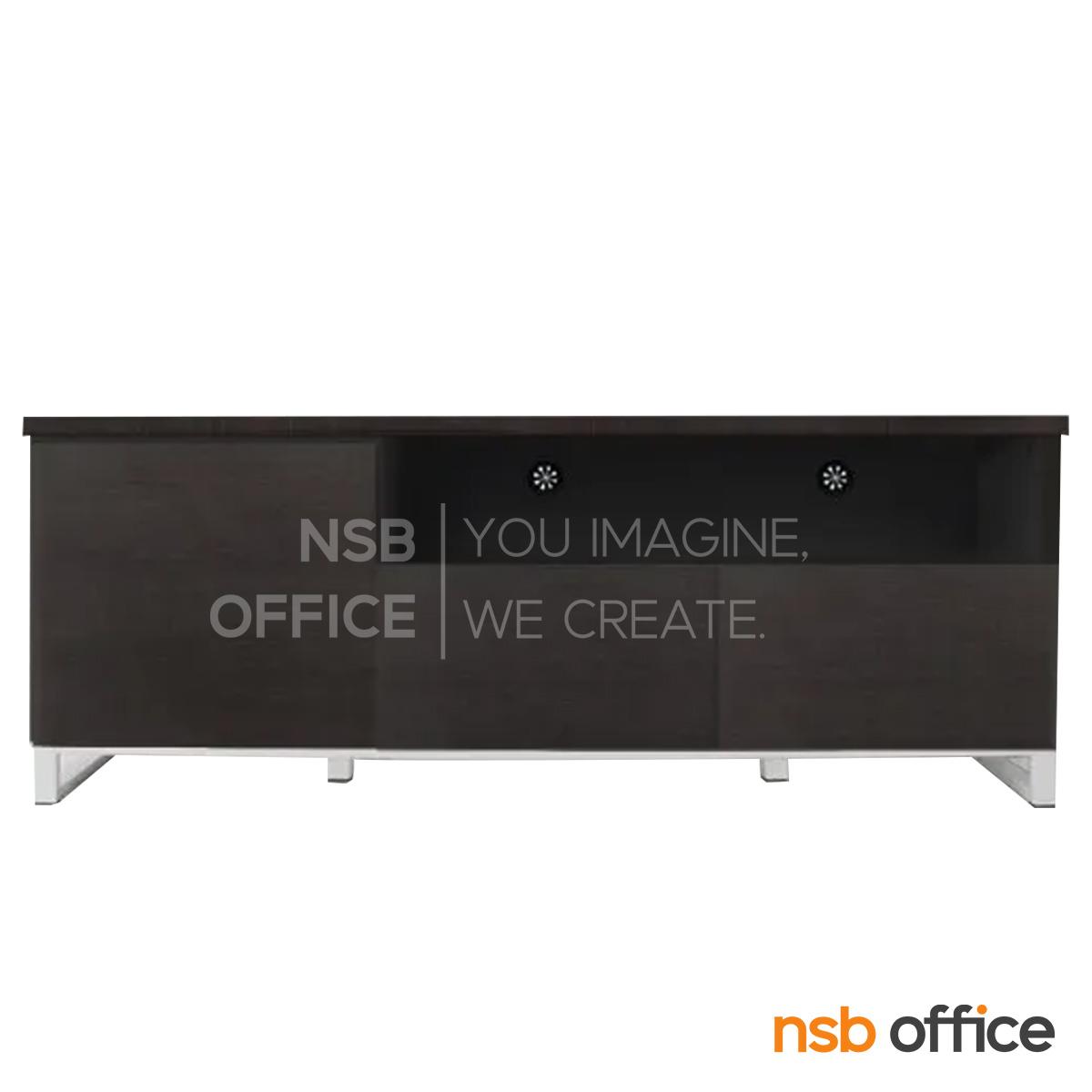 ตู้วางทีวี 1 บานเปิด 2 ลิ้นชัก รุ่น Lestrange (เลสแตรงจ์) ขนาด 160W cm. 