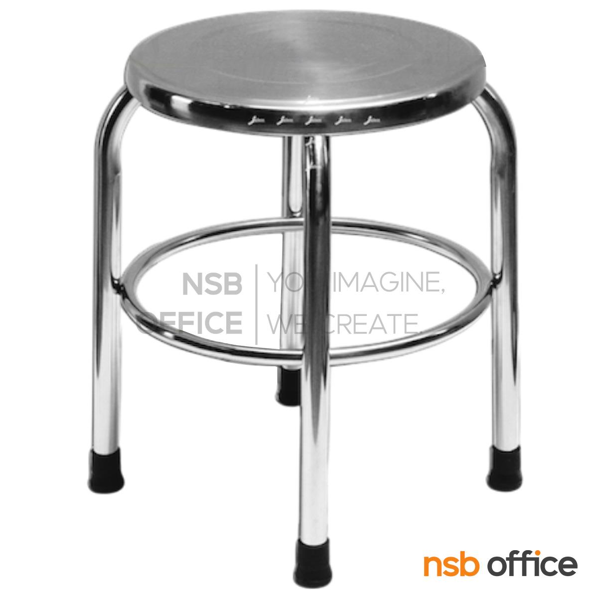 เก้าอี้สแตนเลสกลม รุ่น Quinella (ควิเนลล่า)  ขนาด 35Di*49H cm.