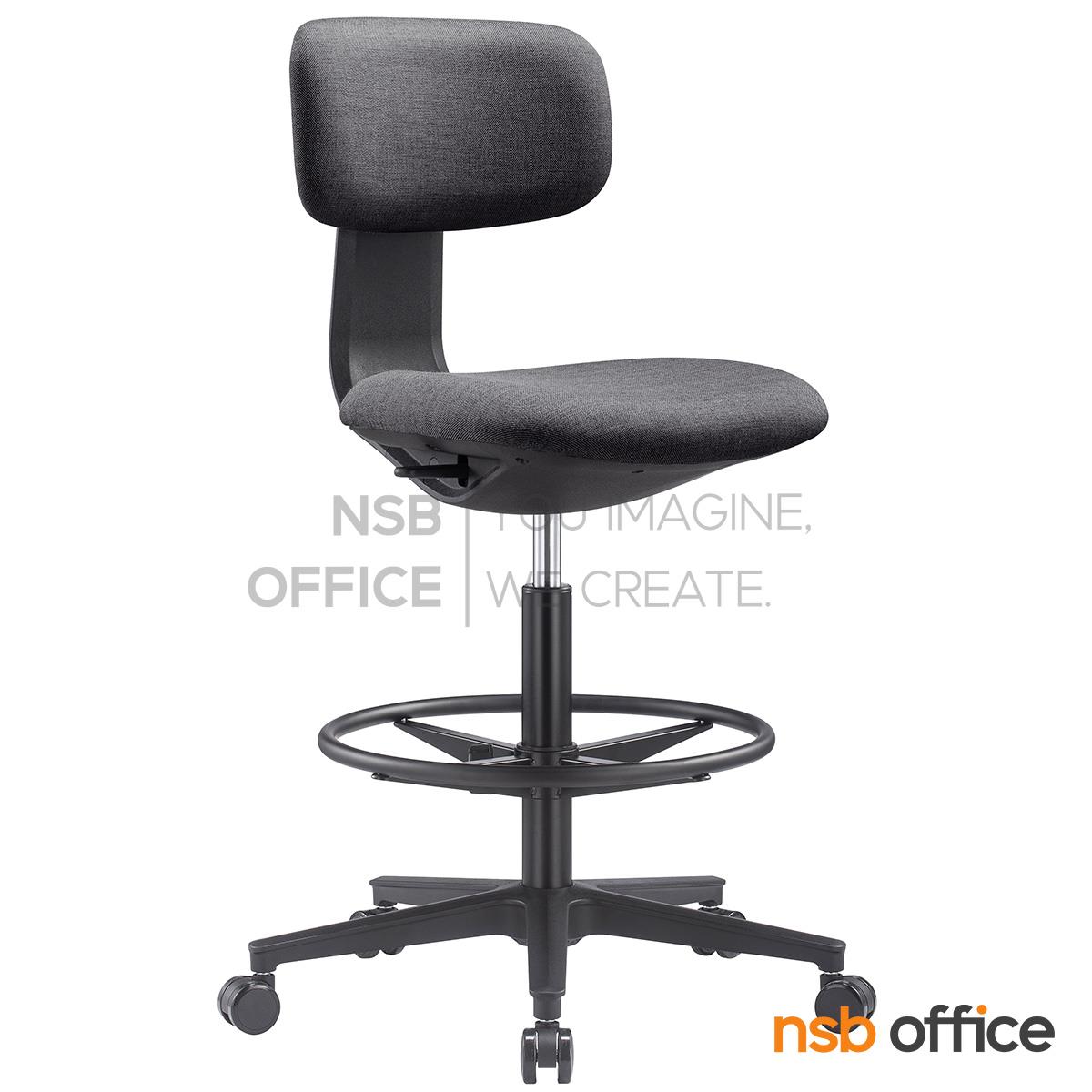 เก้าอี้บาร์ห้องแล็บ รุ่น Karif (คาริฟ)  ขาพลาสติกไนลอน