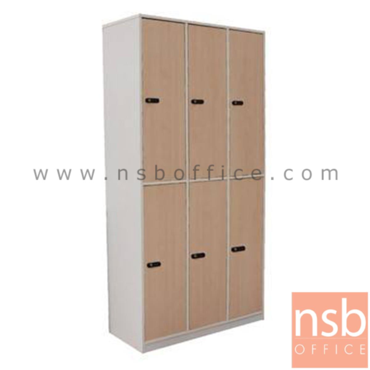 C04A064:ตู้ LOCKER 6 ช่อง รุ่น Nevil (เนวิน) สูง 180.5 cm. 