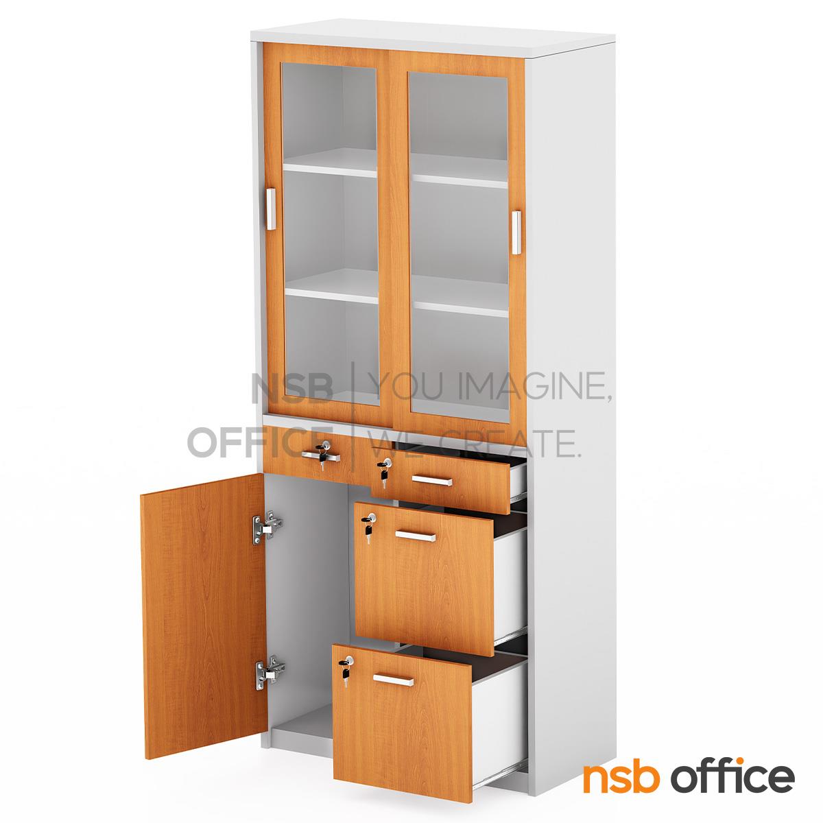 ตู้เก็บเวชภัณฑ์ ตู้สต๊อกยา รุ่น Greta (เกรต้า) ขนาด 80W cm. 