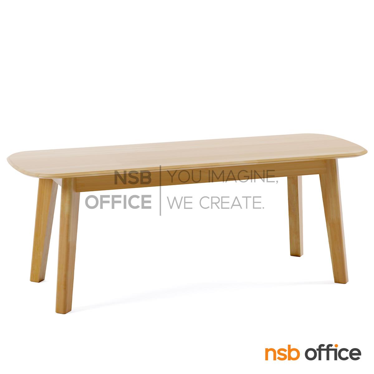 ม้านั่งยาวไม้ยางพาราล้วน รุ่น Melodia (เมโลเดีย) ขนาด 120W cm. 