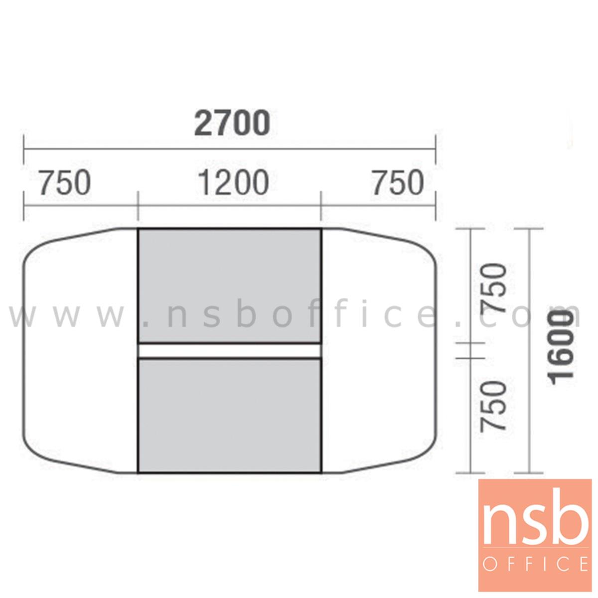 โต๊ะประชุมทรงเรือ รุ่น Savona (ซาโวนา) ขนาด 270W, 390W, 510W cm. ขาเหล็กตัวแอล