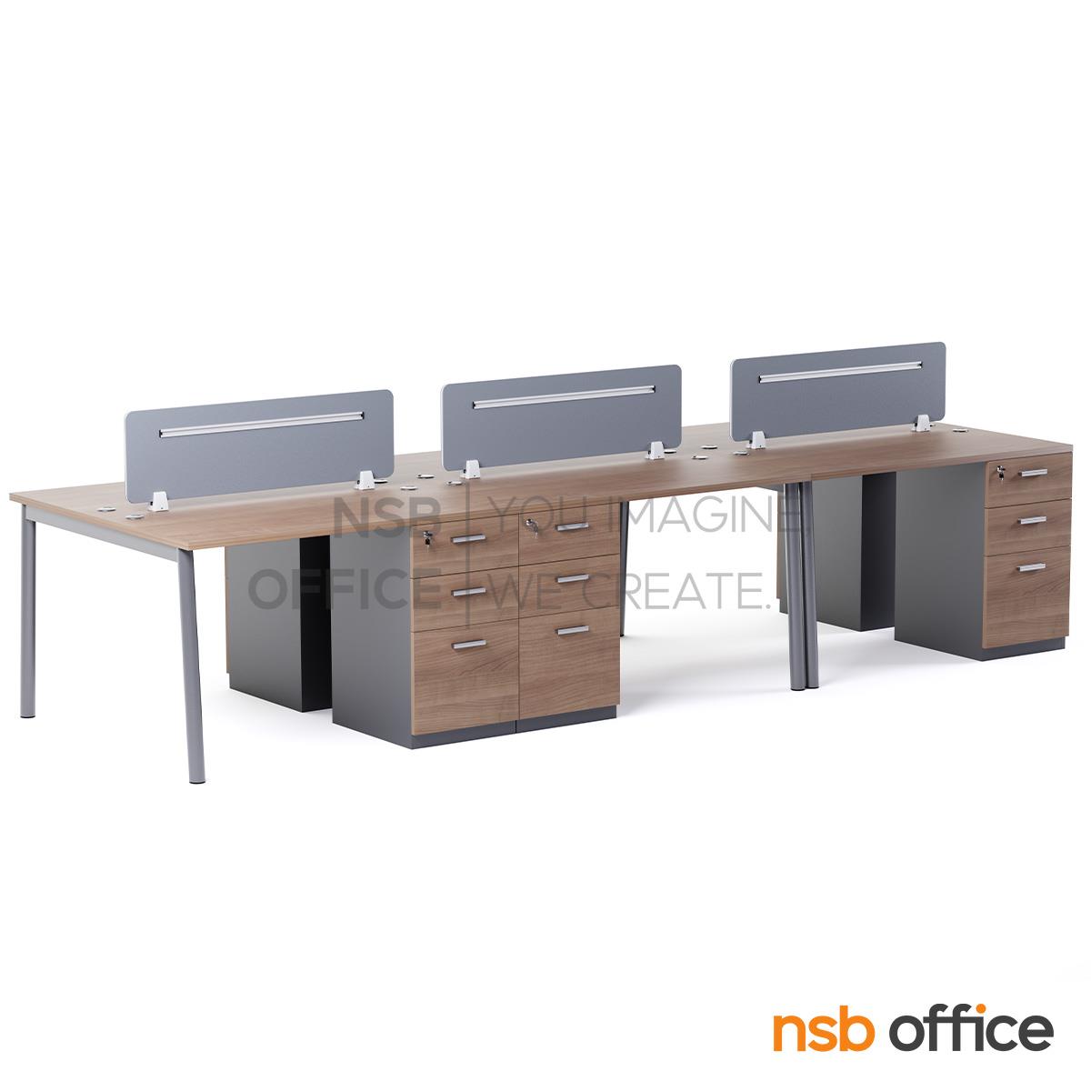 ชุดโต๊ะทำงานกลุ่ม 3 ลิ้นชัก รุ่น Arrick II (อาร์ริค 2) 2, 4, 6 และ 8 ที่นั่ง พร้อมมินิสกรีนหุ้มผ้า