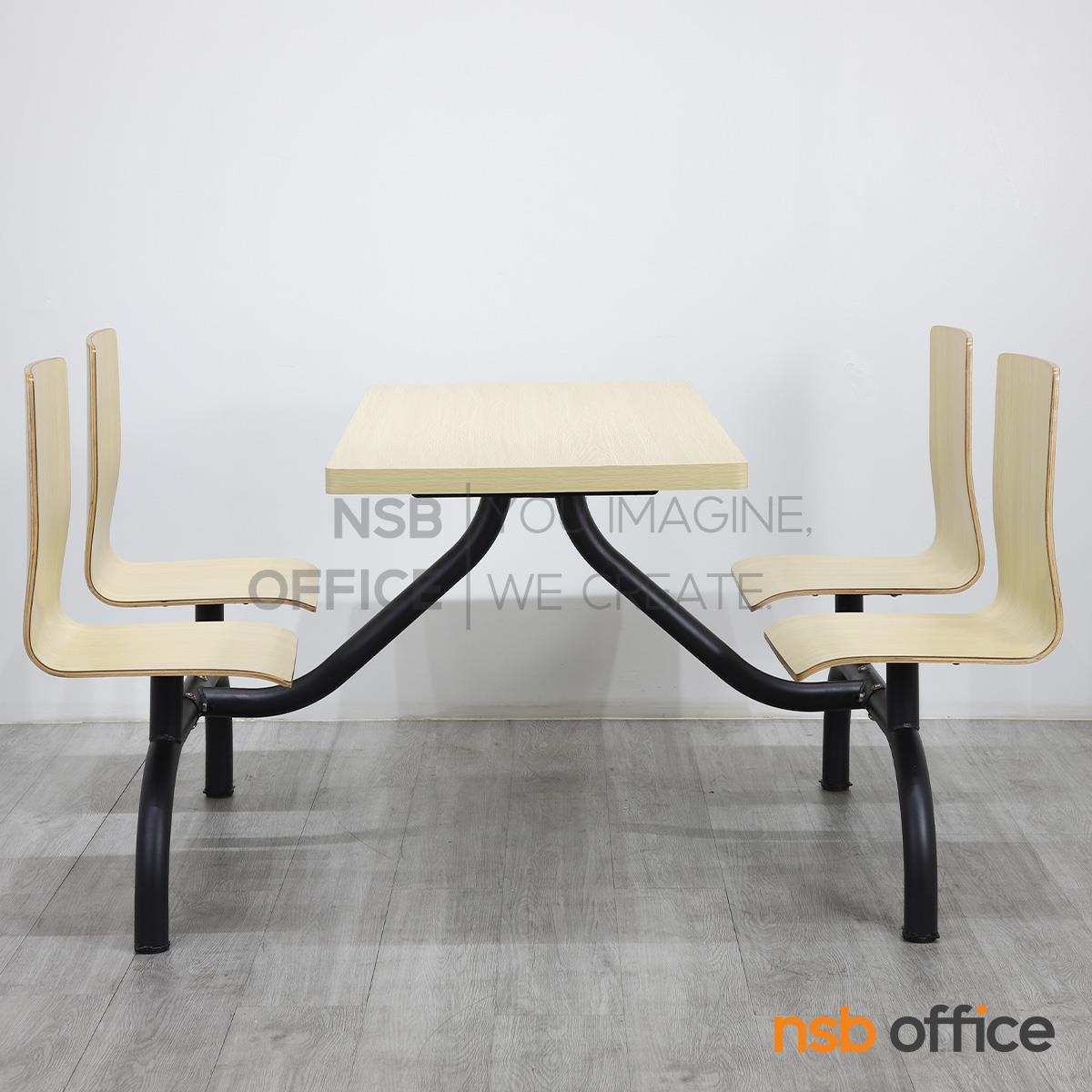 ชุดโต๊ะและเก้าอี้รับประทานอาหาร รุ่น Areston (อาเรสตอน) ขนาด 120W cm.  ขาเหล็ก