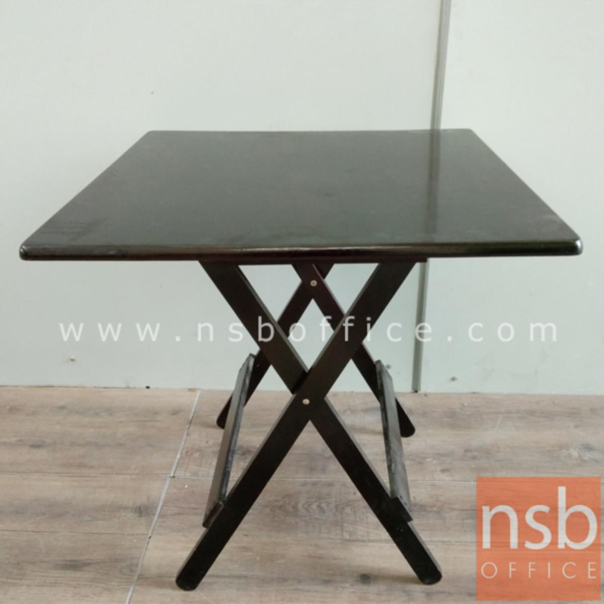 โต๊ะพับไม้ยางพารา รุ่น Zinnia (ซินเนียร์) ขนาด 60W ,75W cm. ขาไม้