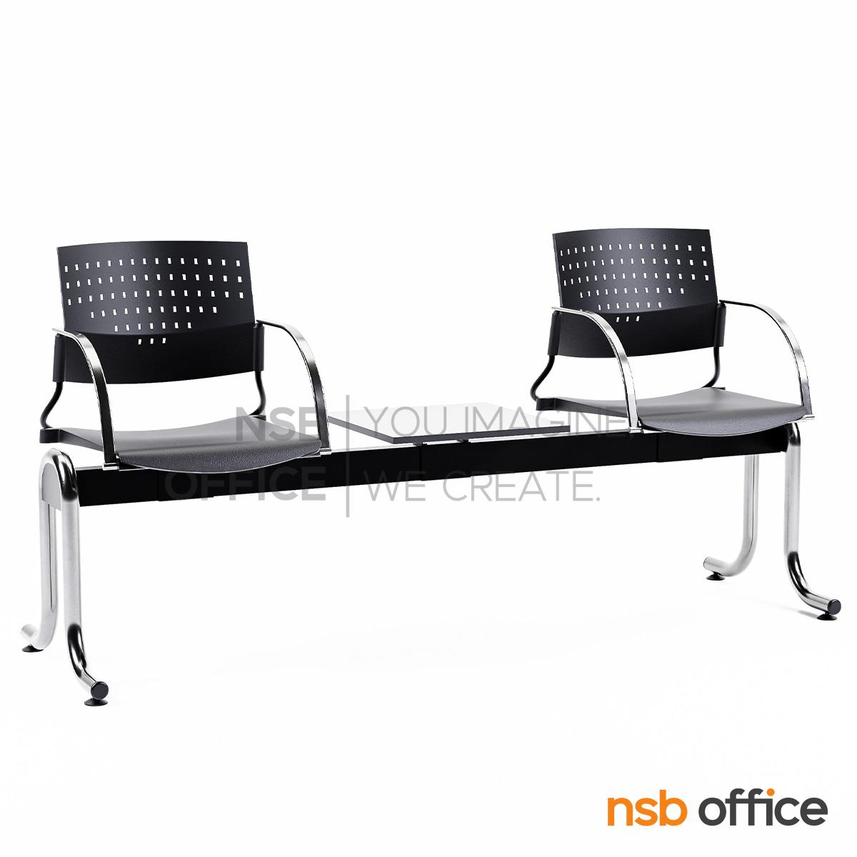 B06A052:เก้าอี้นั่งคอยเฟรมโพลี่ รุ่น B426 2 ,3 ที่นั่ง ขนาด 162W ,213W cm. พร้อมที่วางของ ขาเหล็กชุบโครเมี่ยม