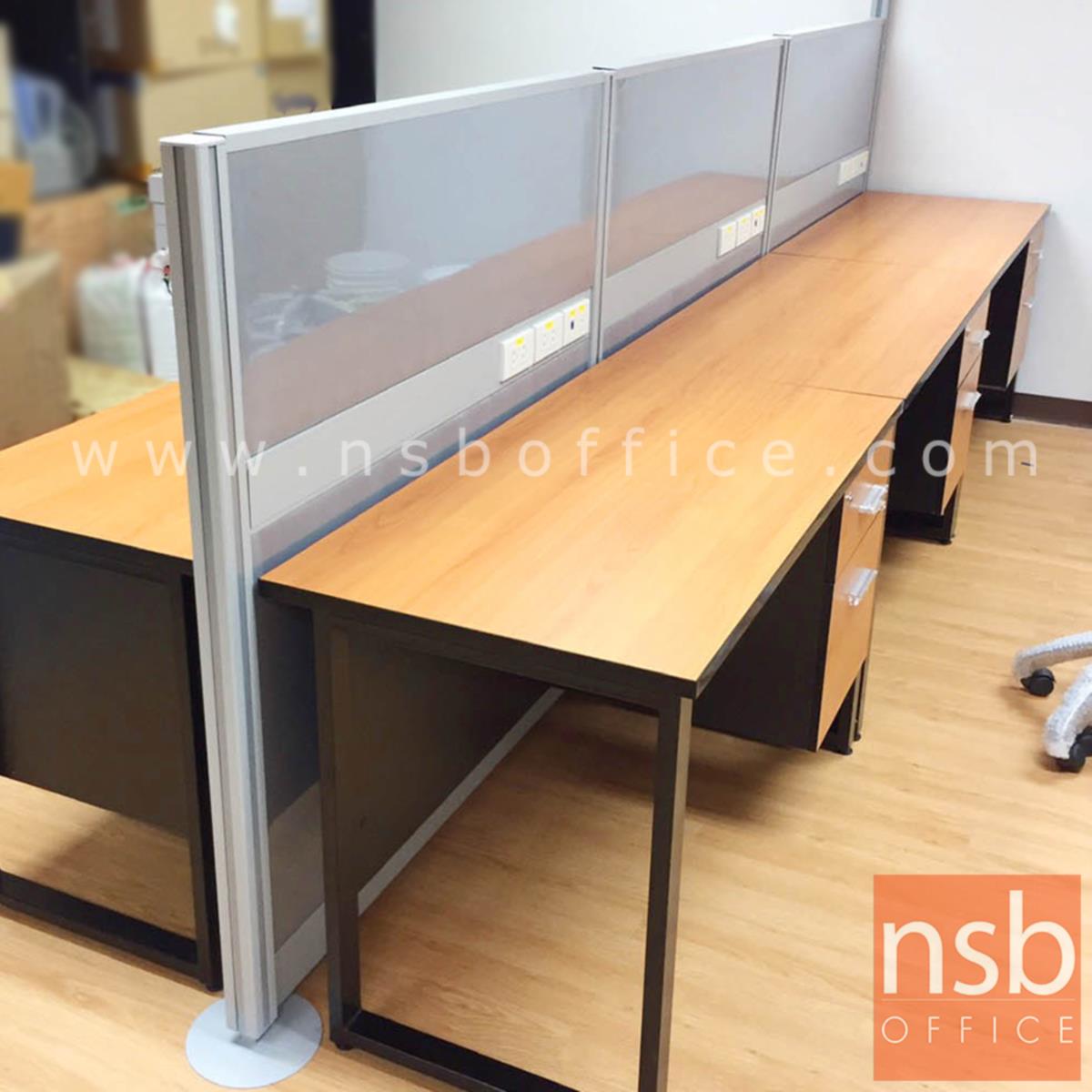 พาร์ทิชั่น NSB ทึบล้วนแบบมีรางไฟตรงกลาง สูง 120 ซม.   พร้อมเสาเริ่ม