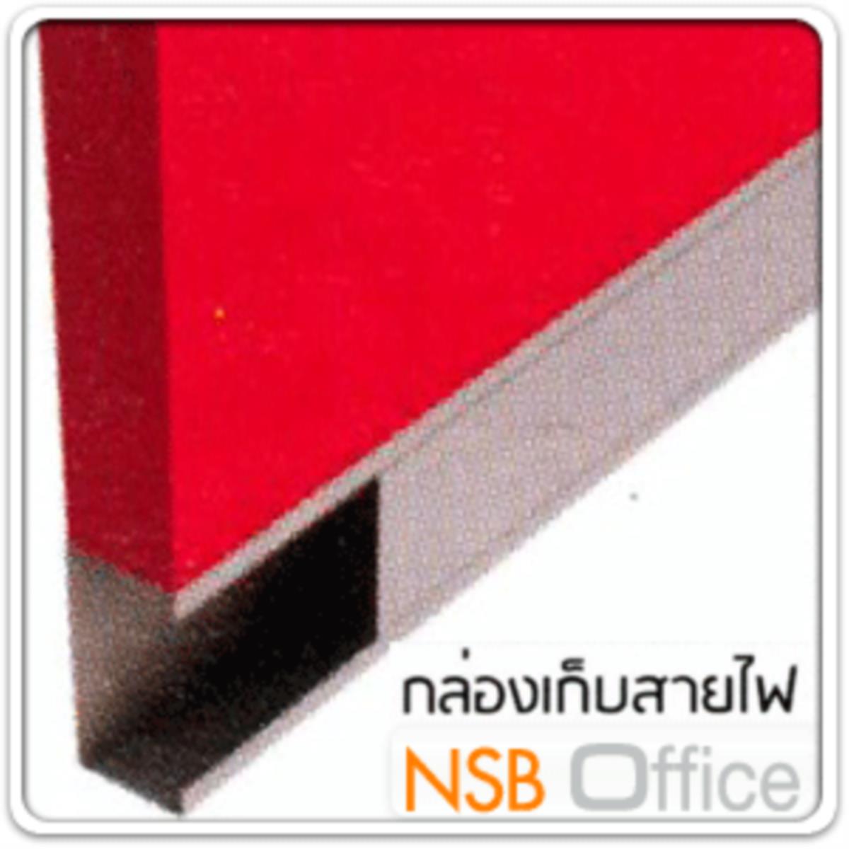 พาร์ทิชั่นแบบกระจกขัดลายล้วนทั้งแผง  รุ่น P-01-NSB  สูง 150 ซม.  พร้อมเสาเริ่ม มีกล่องร้อยสายไฟ