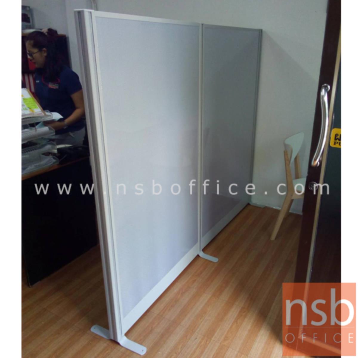 พาร์ทิชั่นแผงแบบทึบล้วน  รุ่น P-01-NSB  สูง 160 ซม.พร้อมเสาเริ่ม