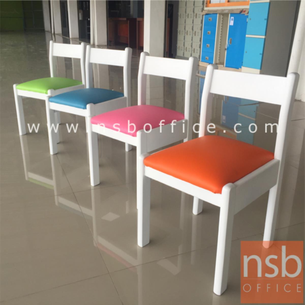 เก้าอี้เด็กอ่านหนังสือ  รุ่น Juno (จูโน่)  โครงไม้ยางพาราทำสีได้