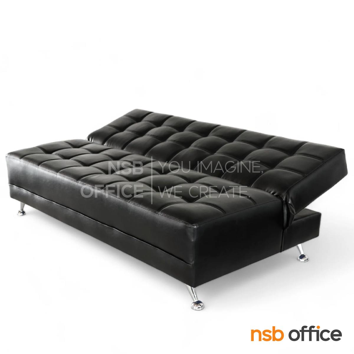 โซฟาปรับนอนหนัง รุ่น Damian (เดเมียน) ปรับนอนได้ 