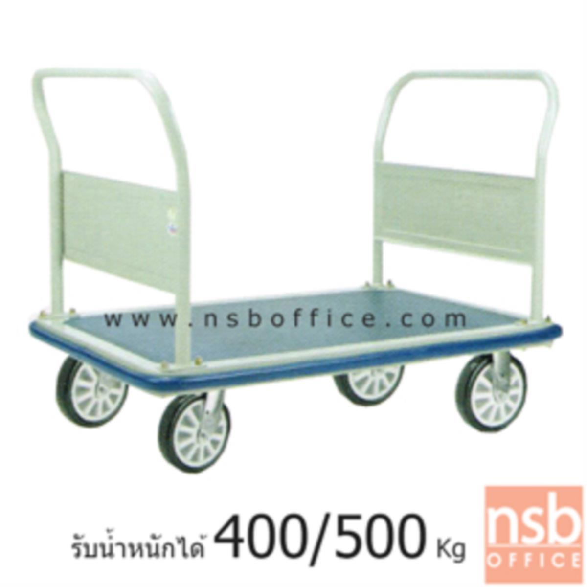 G03A027:รถเข็น มือจับ 2 ข้าง   รับน้ำหนักได้ 400-500 Kg. (ล้อ 8 นิ้ว) 