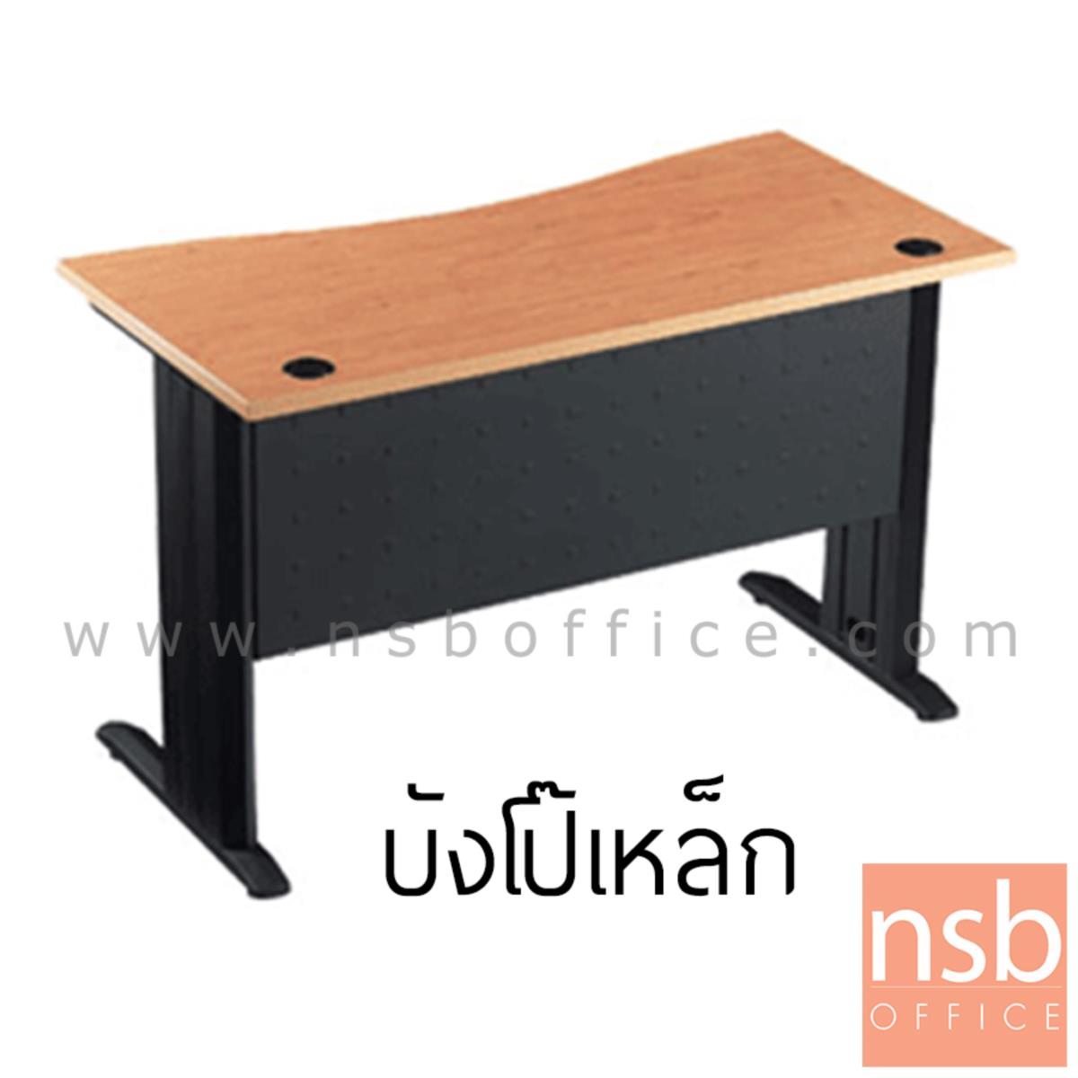 โต๊ะทำงานหน้าโค้งเว้า ขนาด 120W*75H cm. บังโป้เหล็ก รุ่น S-DK-0621  ขาเหล็กตัวแอลสีดำ