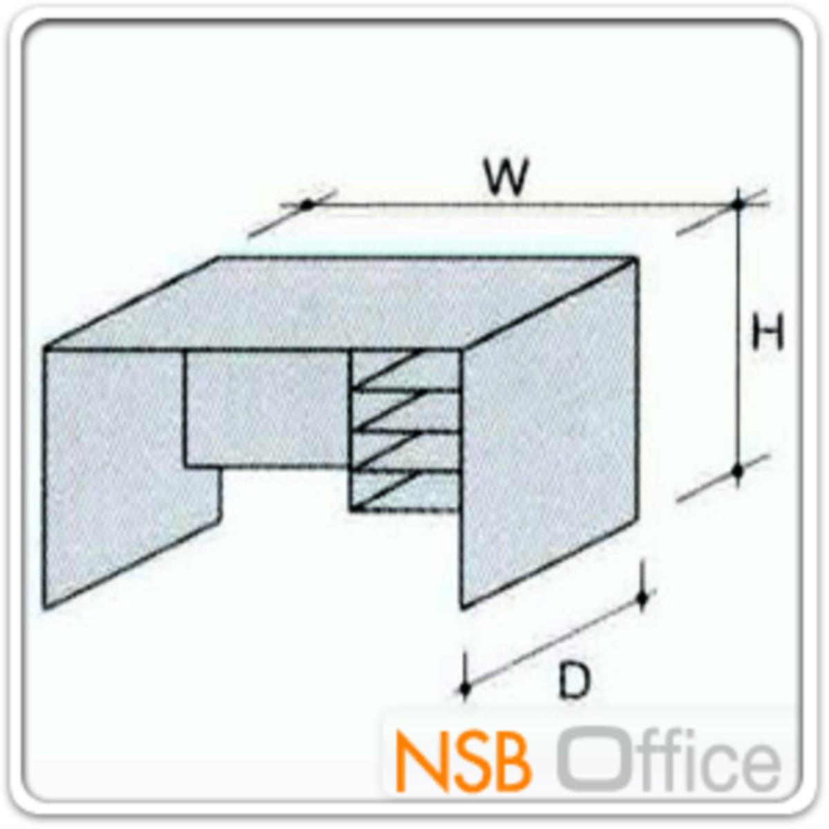 โต๊ะเตี้ยวางพริ้นเตอร์ 4 ช่องโล่ง Print desk - B (เตี้ยกว่าโต๊ะเพื่อให้ใช้งานสะดวก) (42D*65H) cm