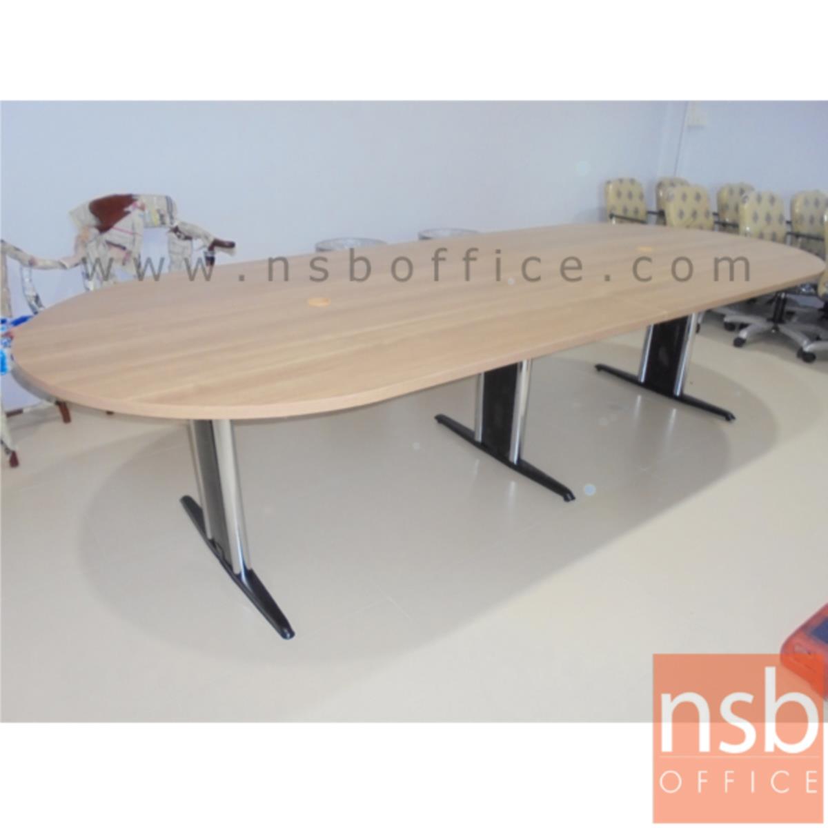 โต๊ะประชุมทรงแคปซูล  ขนาด 300W, 360W, 400W, 480W cm.  พร้อมระบบคานเหล็ก ขาเหล็กตัวไอ