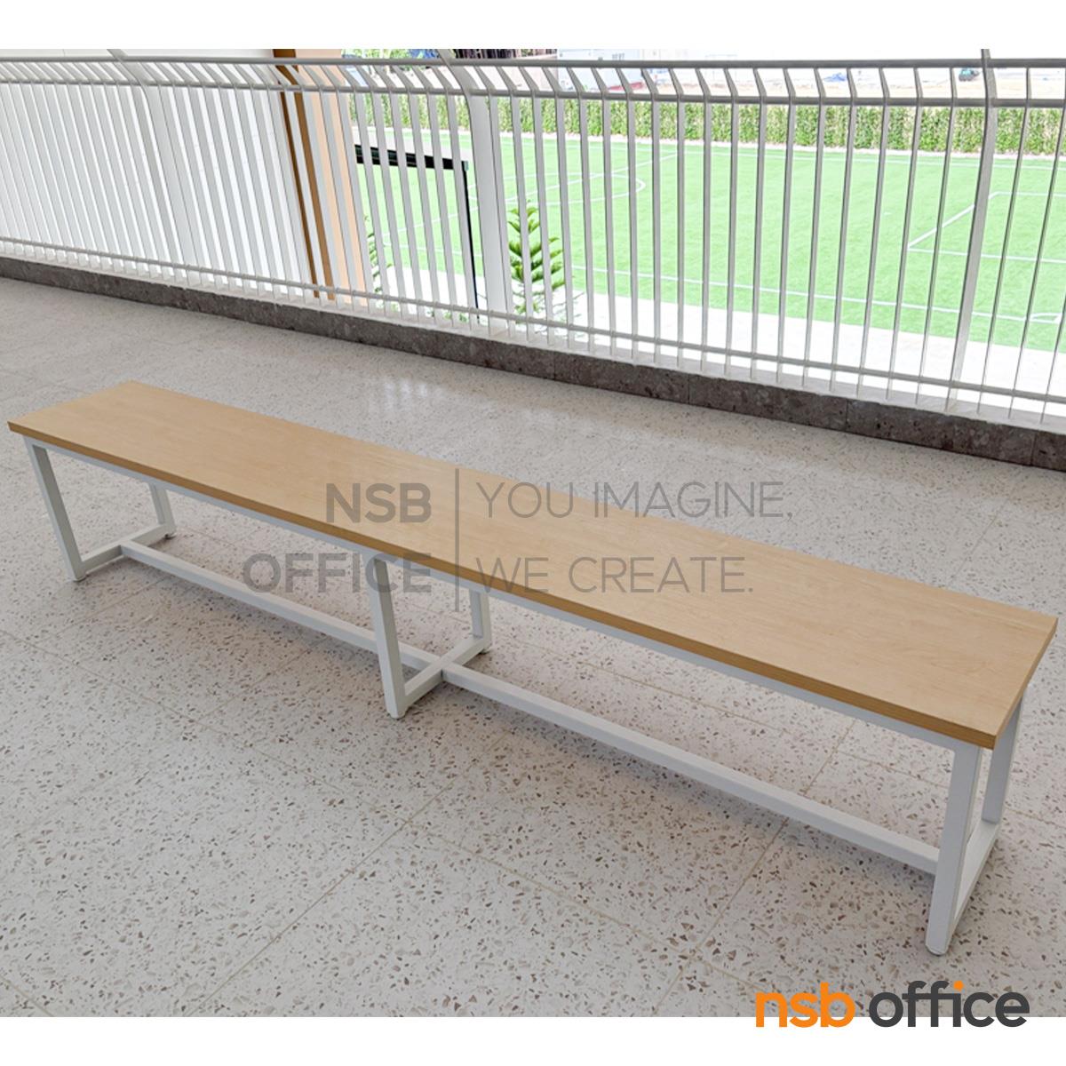 เก้าอี้ม้านั่งยาว รุ่น Amani (อามานี่) ขนาด 180W cm.  โครงขาเหล็ก