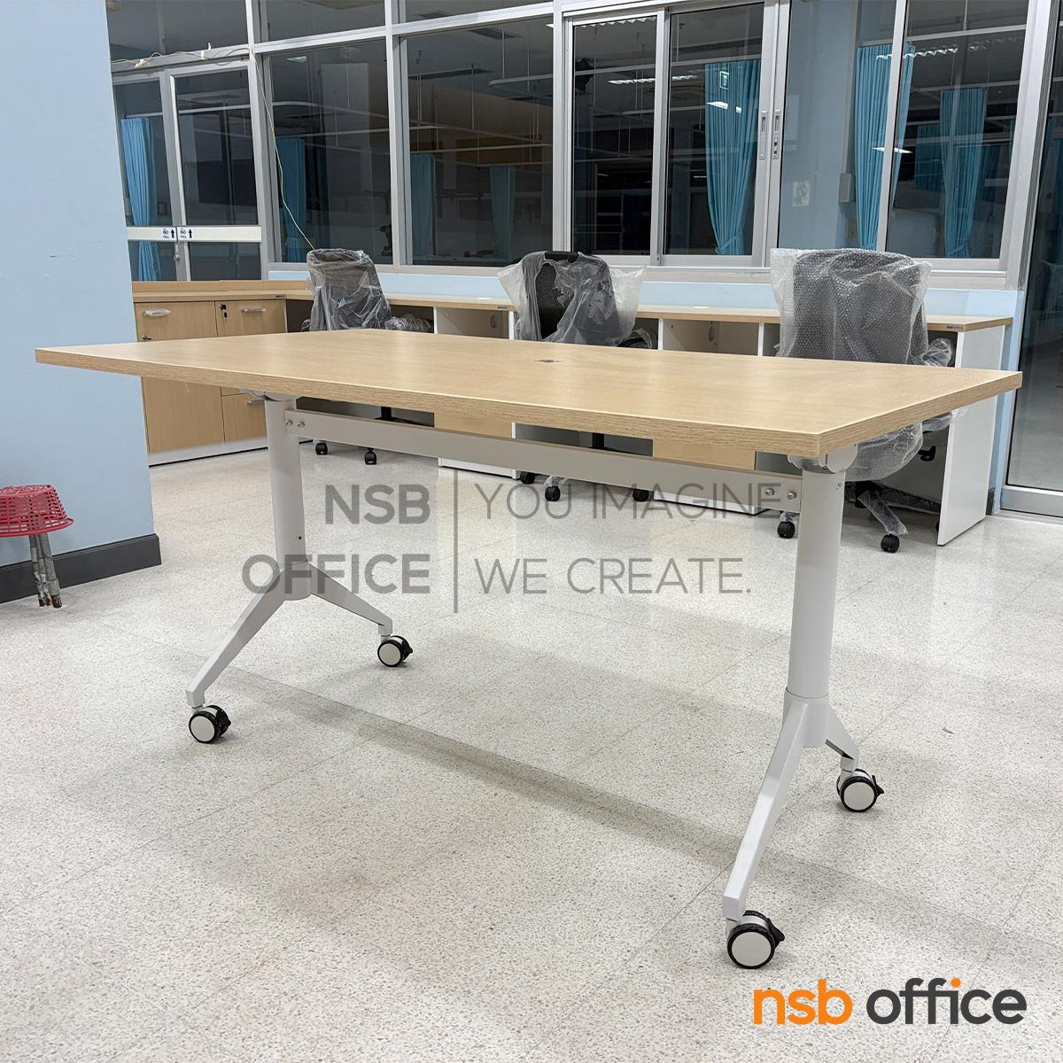 โต๊ะประชุมพับเก็บได้ล้อเลื่อน รุ่น Fontina II (ฟอนตินา 2) ลึก 80D cm. โครงขาเหล็กสีขาว ล้อล็อกได้