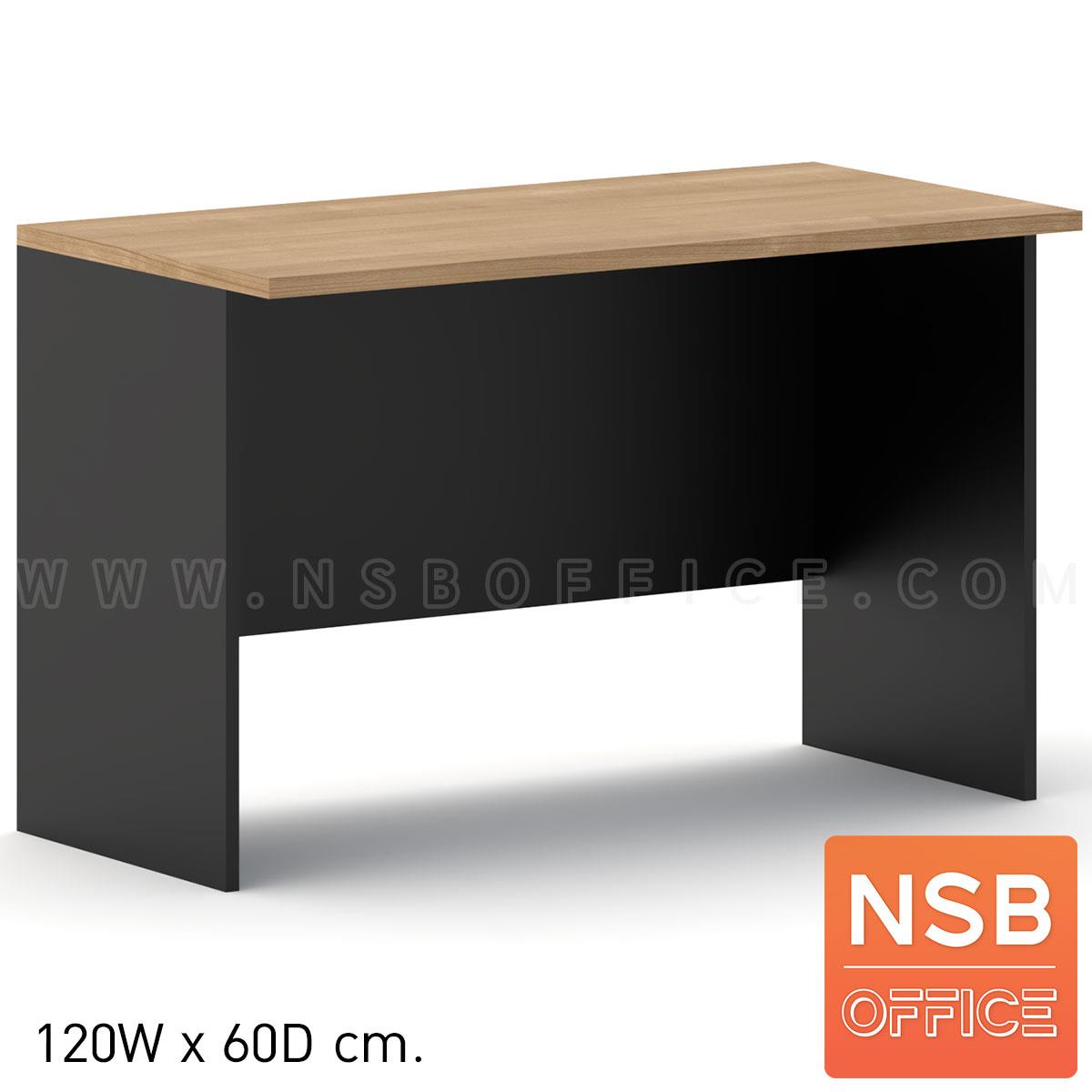 โต๊ะประชุมหน้าตรง 60D cm.  ขนาด 80W ,120W ,150W ,180W ,210W cm. เมลามีน