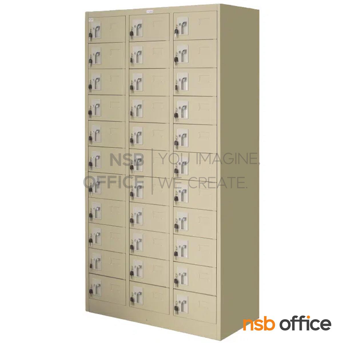 ตู้เหล็กล็อคเกอร์ 33 ประตู กุญแจแยก รุ่น ZLK-6133   