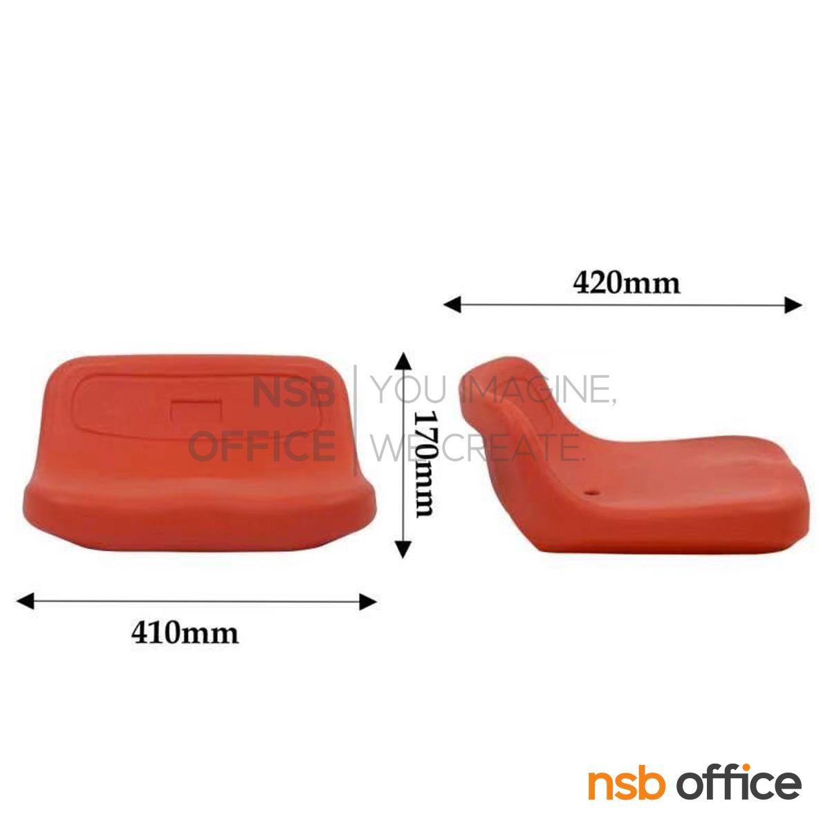 เปลือกโพลี่สเตเดี่ยมกลางแจ้งผิวเรียบ รุ่น Kingston (คิงส์ตัน)  