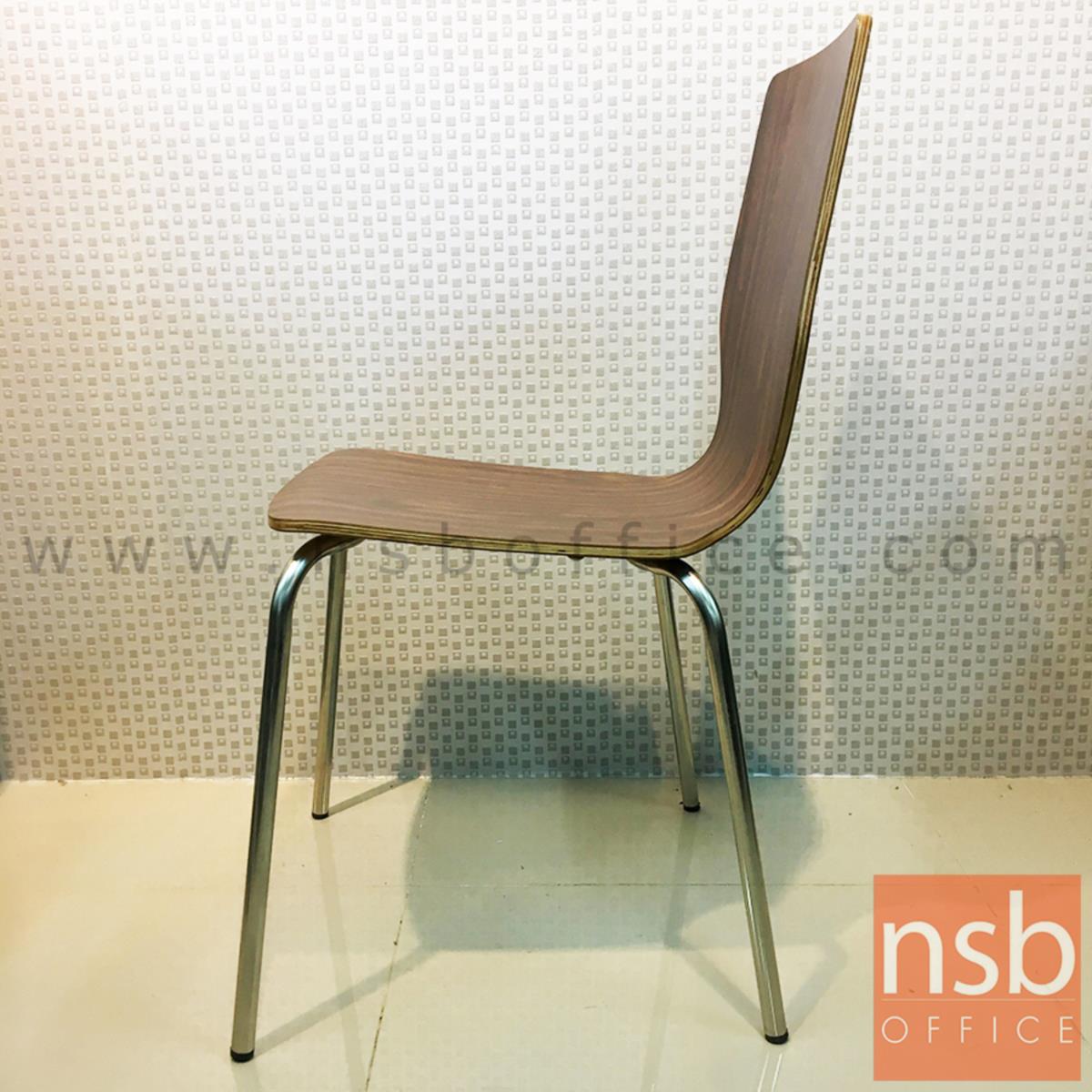 เก้าอี้อเนกประสงค์ไม้ดัด รุ่น Axl (แอกเซล) ขนาด 82H cm.  ขาสแตนเลส