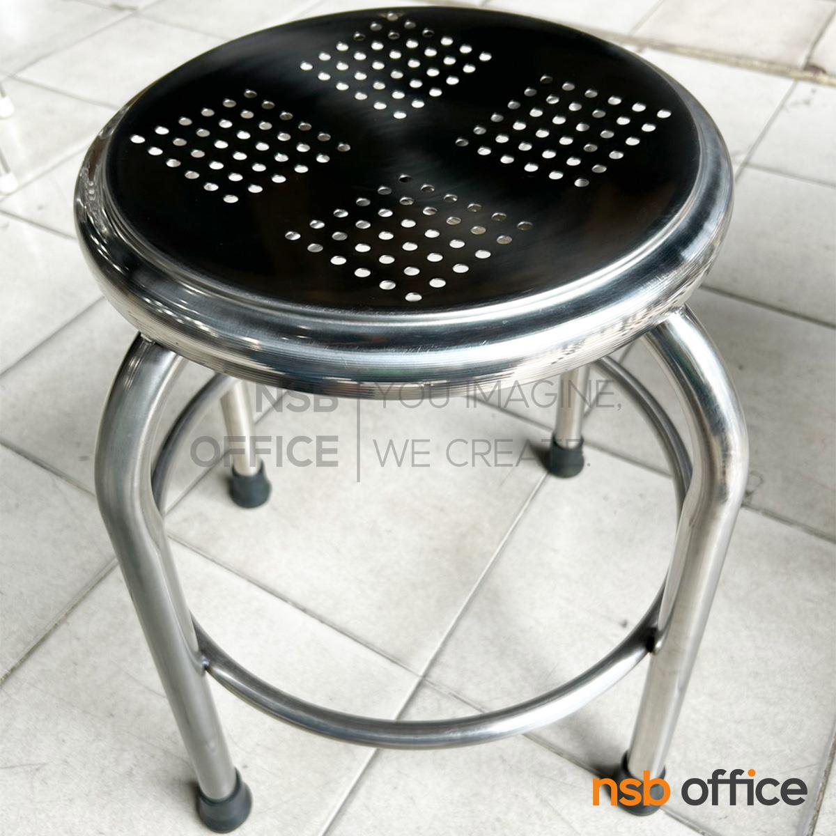 เก้าอี้บาร์สแตนเลส รุ่น Earlene (เออลีน) ขนาด 32 cm. สแตนเลสล้วน