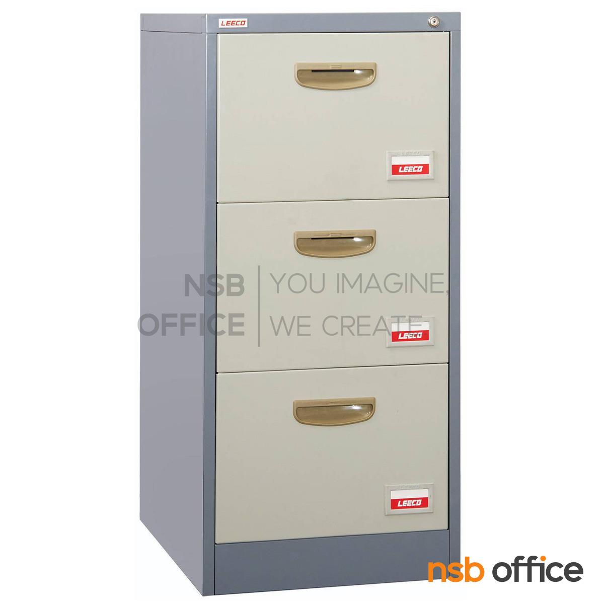 ตู้เหล็กเก็บเอกสารแฟ้มแขวน  รุ่น FC-042 ,FC-043 ,FC-044 