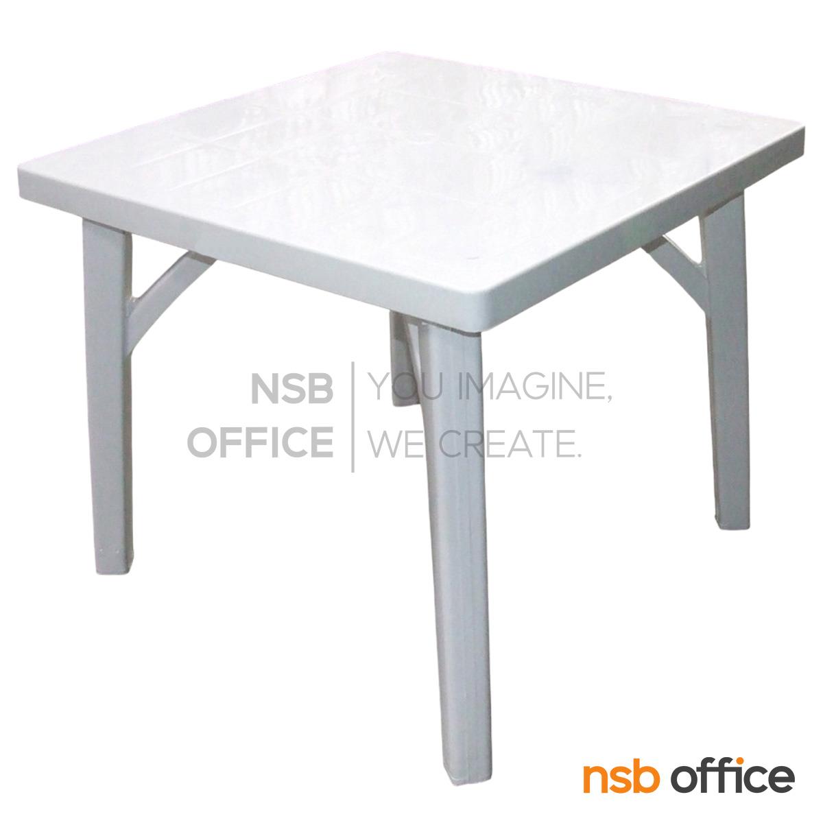โต๊ะหน้าพลาสติก รุ่น TD-002  ขนาด 88W cm.  
