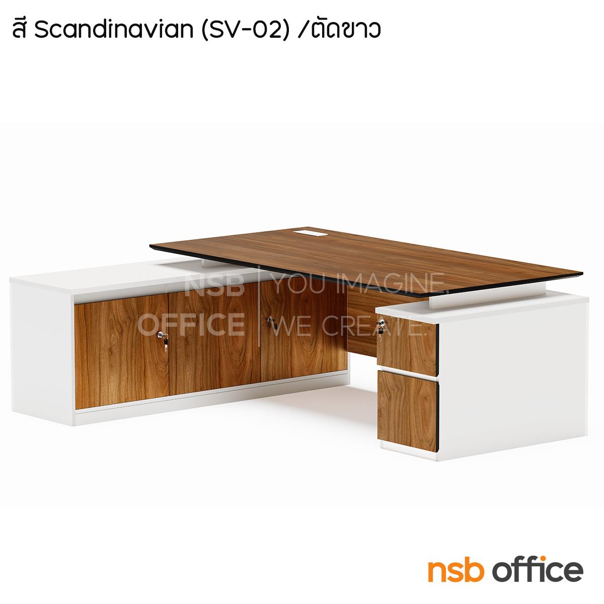 A30A074:โต๊ะผู้บริหารตัวแอล รุ่น Paradise (พาราไดซ์) ขนาด 220W cm.  เมลามีน