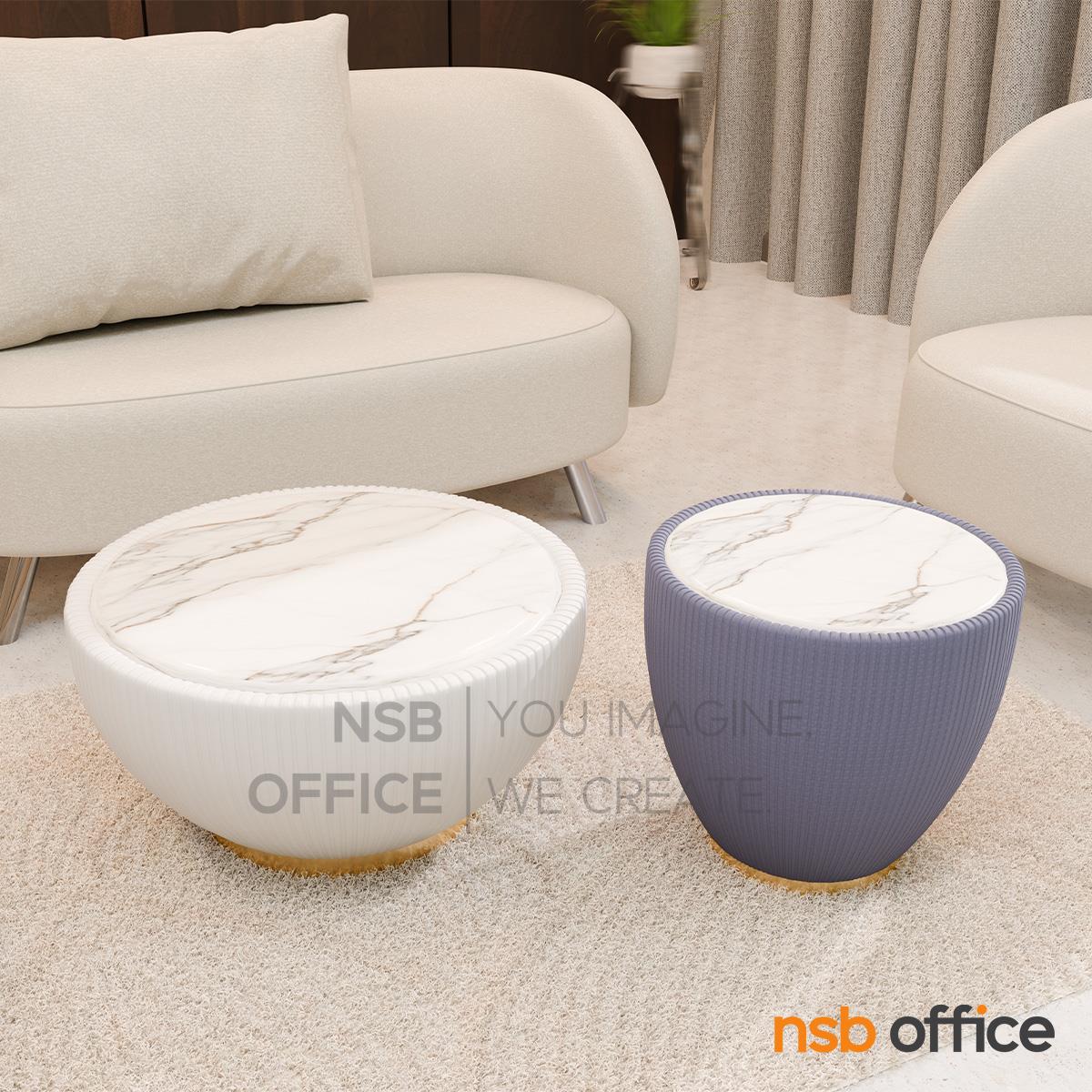 โต๊ะกลางหน้าหิน รุ่น Wesley (เวสลีย์)  ขาสแตนเลสสีทอง