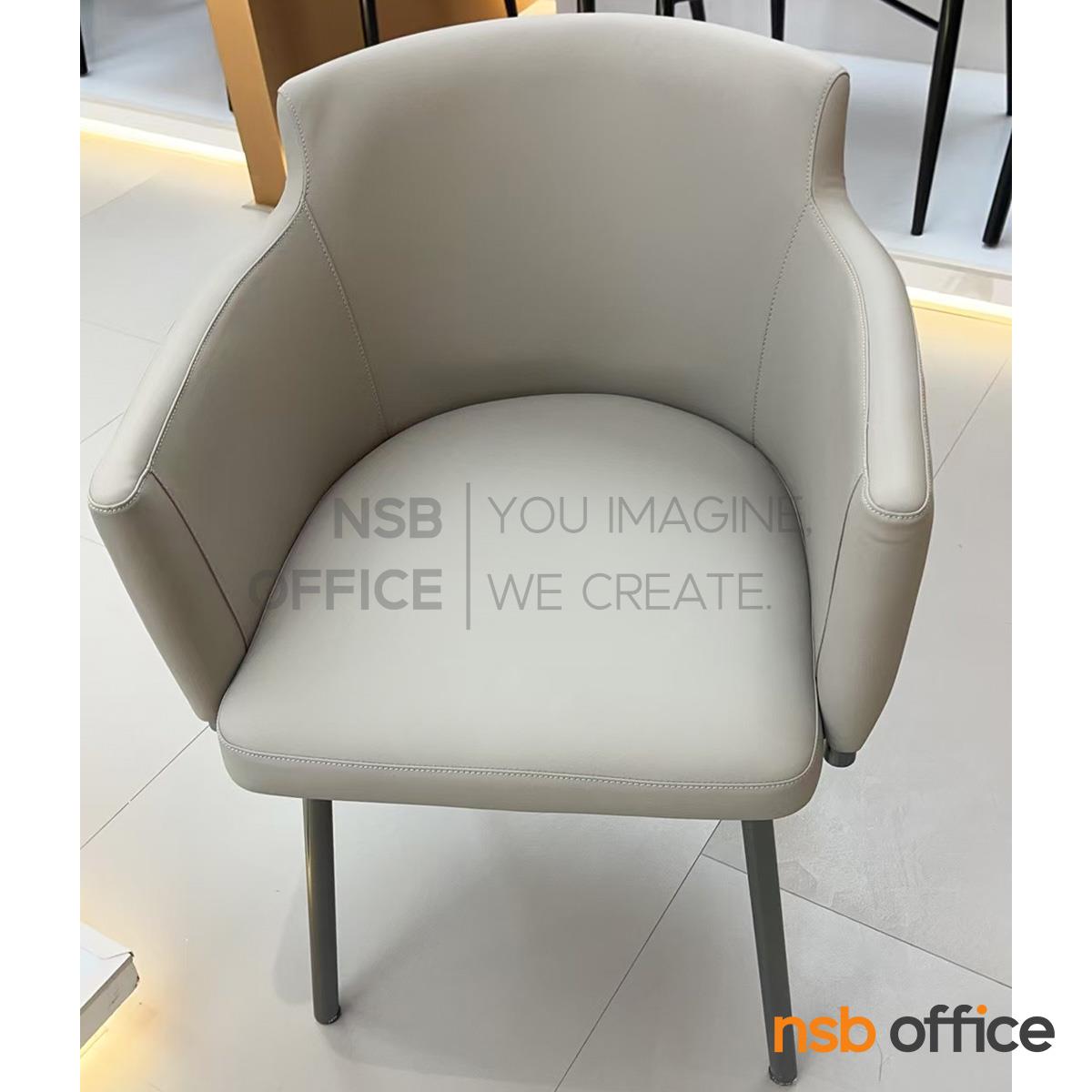เก้าอี้โมเดิร์น รุ่น Novalyn (โนวาลิน)  โครงขาสแตนเลส
