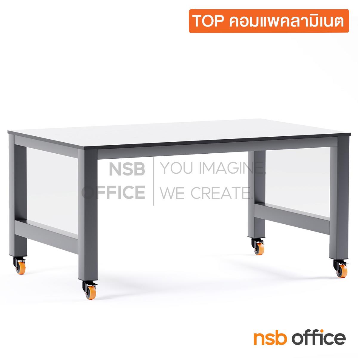 โต๊ะปฏิบัติการ รุ่น Lafia (ลาเฟีย) หน้าท็อป HPL และ คอมแพคลามิเนต ขาเหล็กทำสี Epoxy