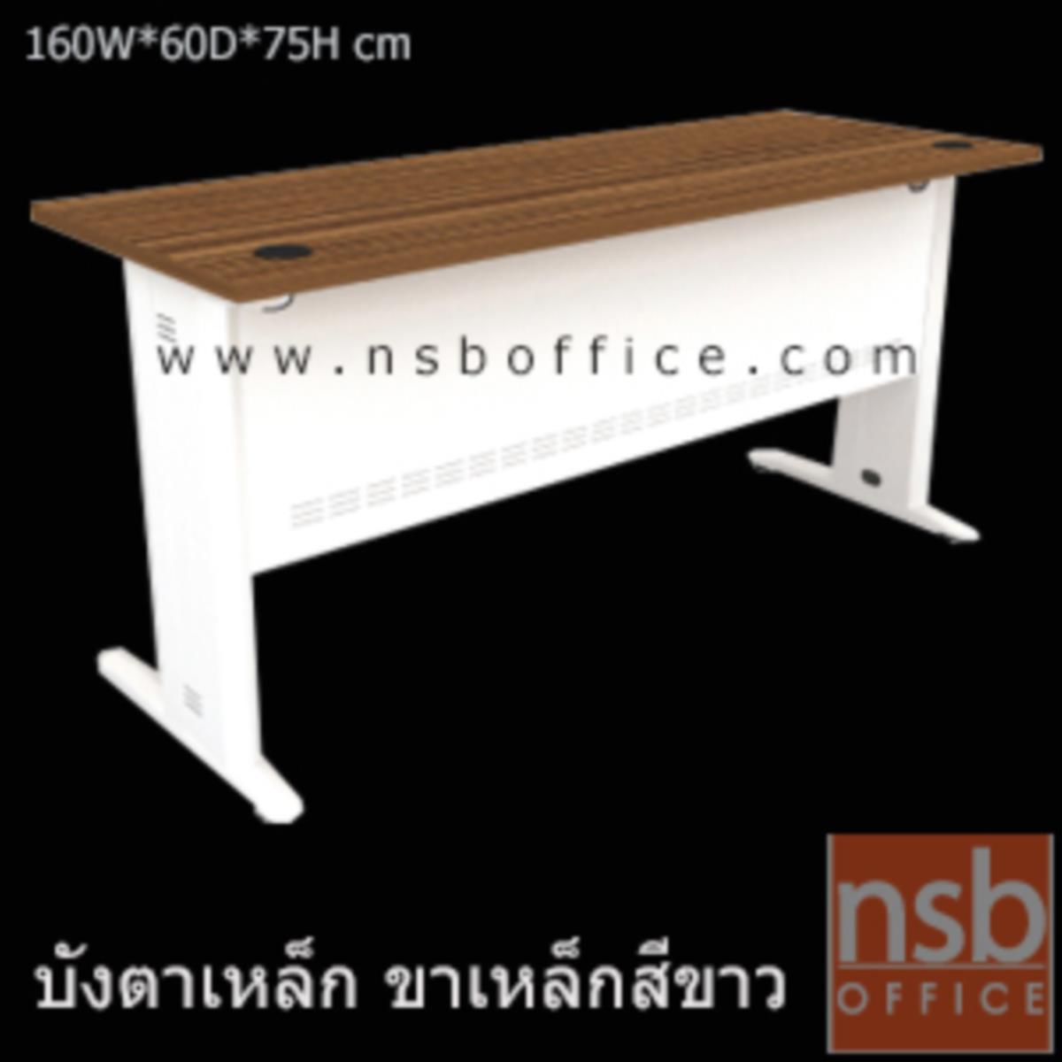 โต๊ะทำงาน รุ่น Rosie (โรซี่) ขนาด 120W ,160W cm.  สีซีบราโน่-ขาว