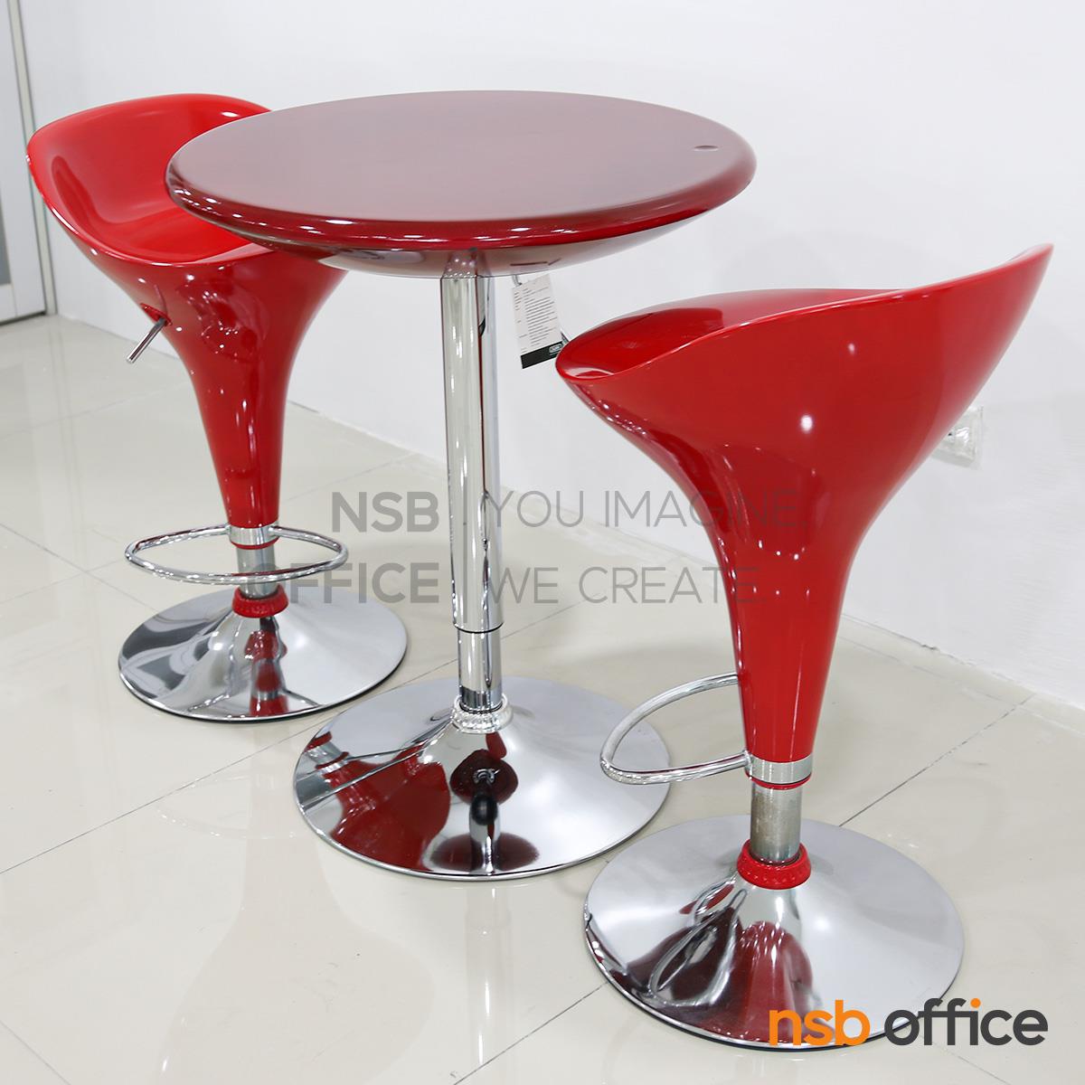 ชุดโต๊ะบาร์หน้าท็อปกลม 2 ที่นั่ง รุ่น Duranta (ดูรันทา) ขนาด 60Dicm.  พร้อมเก้าอี้บาร์