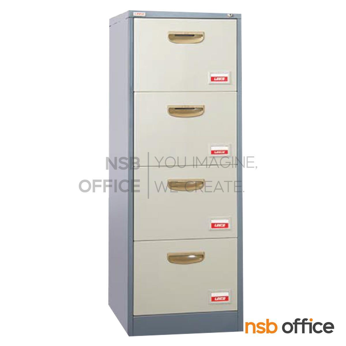 ตู้เหล็กเก็บเอกสารแฟ้มแขวน  รุ่น FC-042 ,FC-043 ,FC-044 