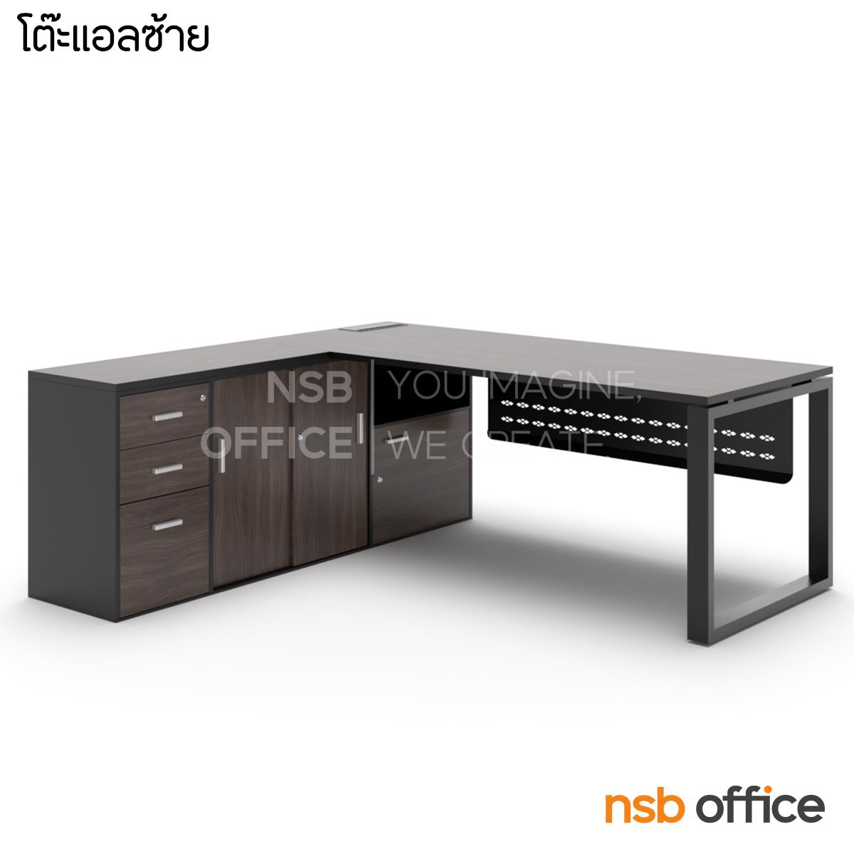 A30A029:โต๊ะผู้บริหารขาเหล็กตัวยู บังตาเหล็ก พร้อมตู้ข้าง 200W1*180W2 cm รุ่น Compact  