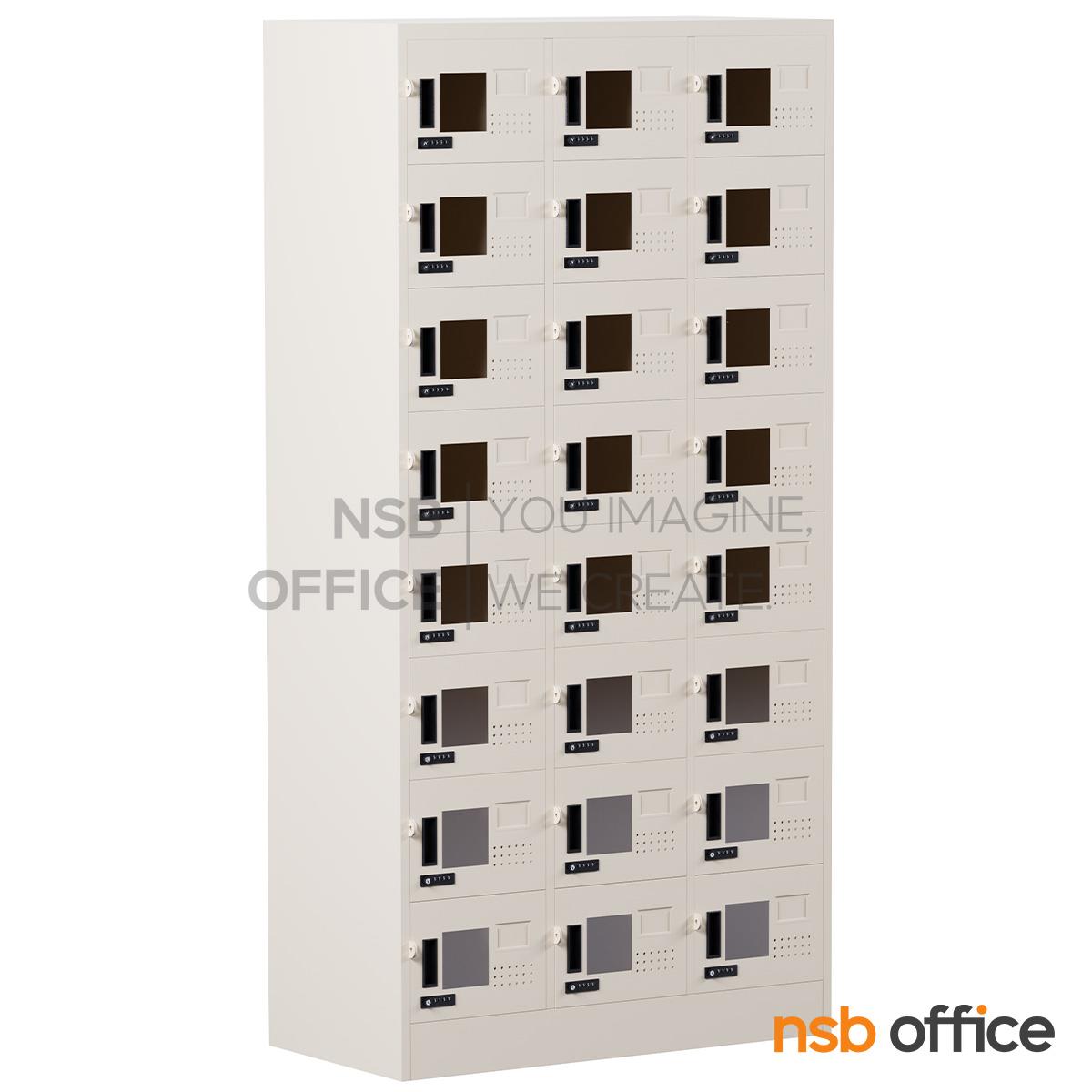 ตู้ล็อกเกอร์กระจก 24 ประตู รุ่น Pearlvia (เพิร์ลเวีย)  ขนาด 91.4W* 45.7D* 183H cm. กุญแจล็อกรหัส