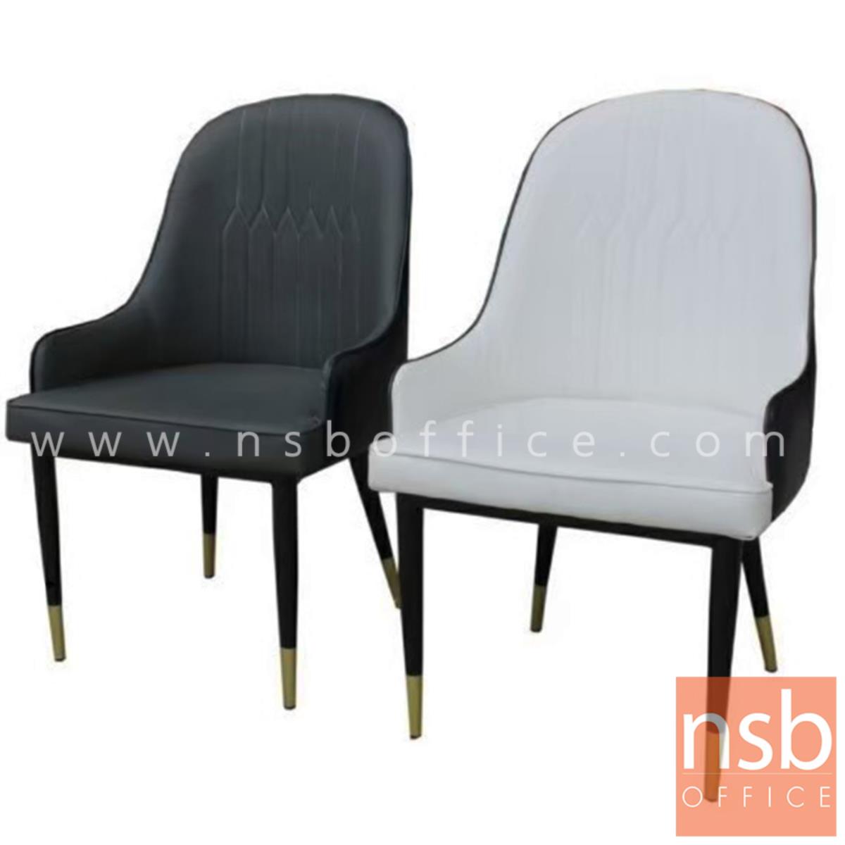 B29A353:เก้าอี้รับรองหุ้มหนังเทียม ด้านนอกหนังดำ รุ่น GH-CHER ขาเหล็ก ผลิตสีดำและสีขาว 