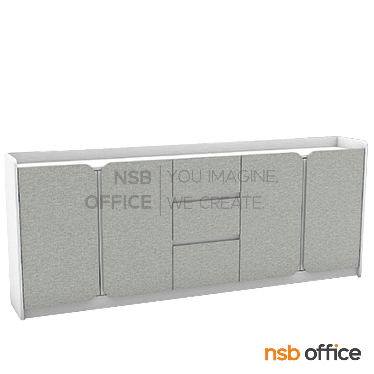 ตู้คอนโซล 4 บานเปิด 3 ลิ้นชัก รุ่น Shermie (เชอร์มี่) ขนาด 200W cm.  